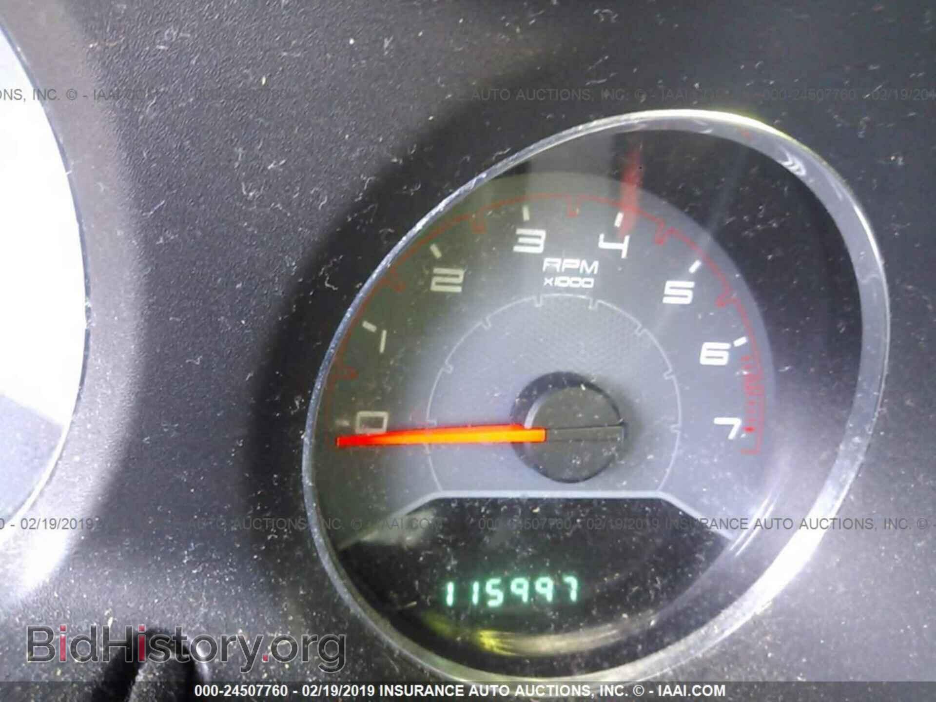 2012 DODGE AVENGER - VIN: 1C3CDZAB3CN141372 - Фото 7