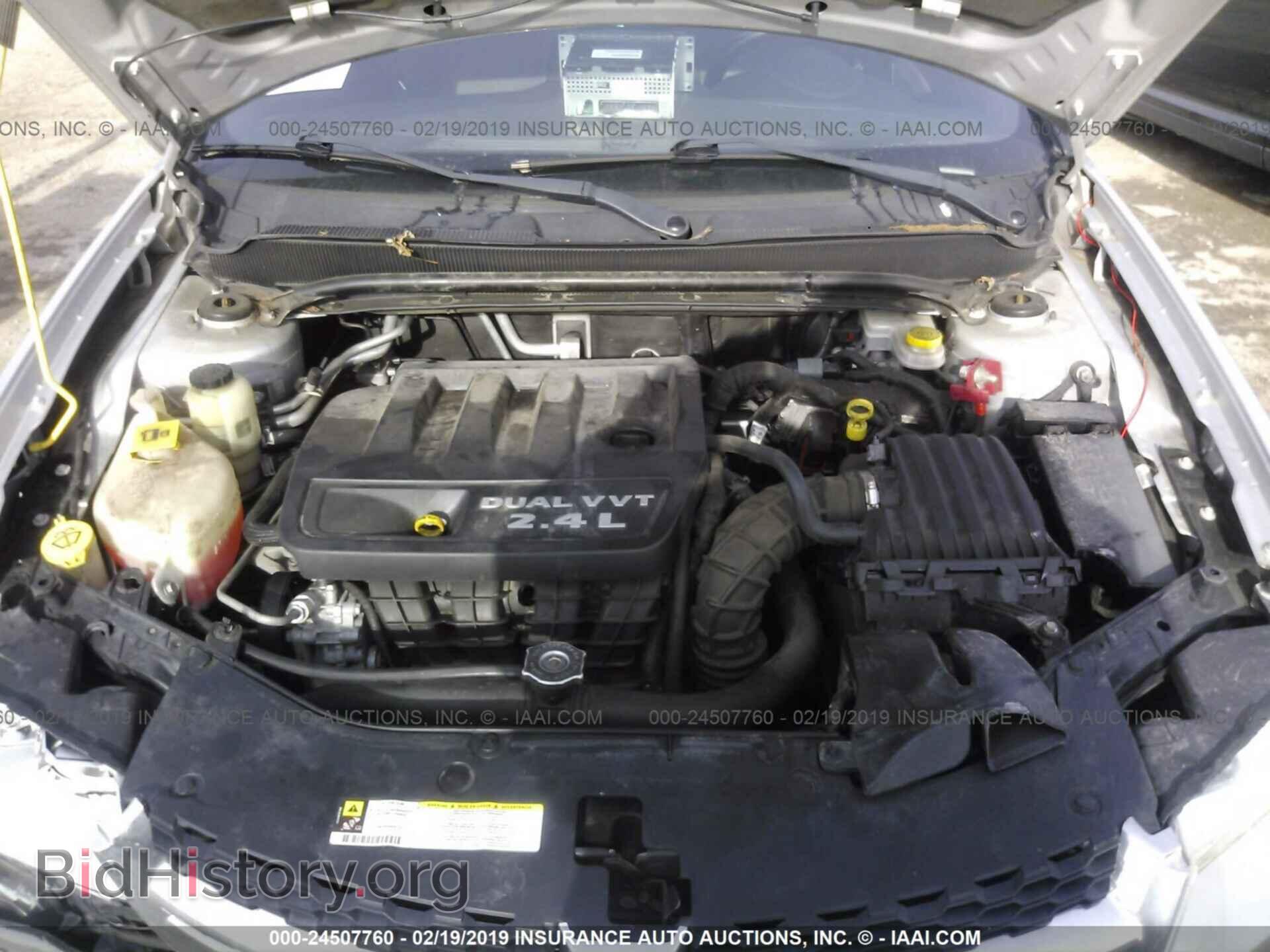 2012 DODGE AVENGER - VIN: 1C3CDZAB3CN141372 - Фото 10