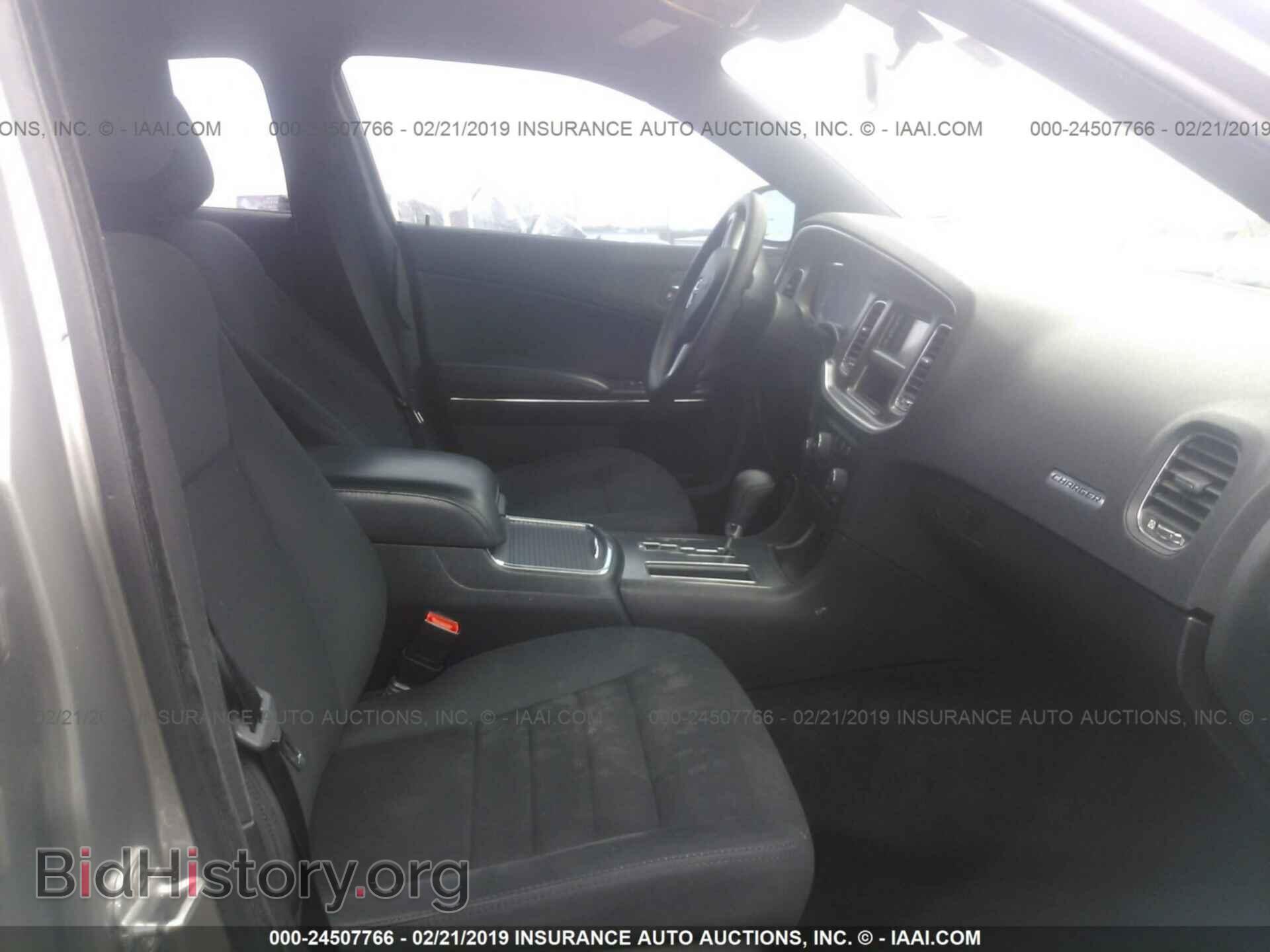 2011 DODGE CHARGER - VIN: 2B3CL3CG3BH532602 - Фото 5