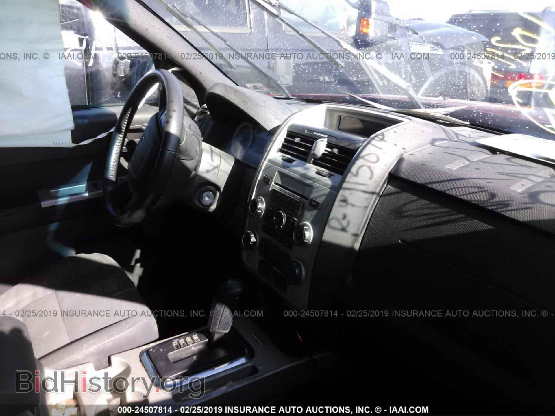 2012 FORD ESCAPE - VIN: 1FMCU9DG3CKB30906 - Photo 5
