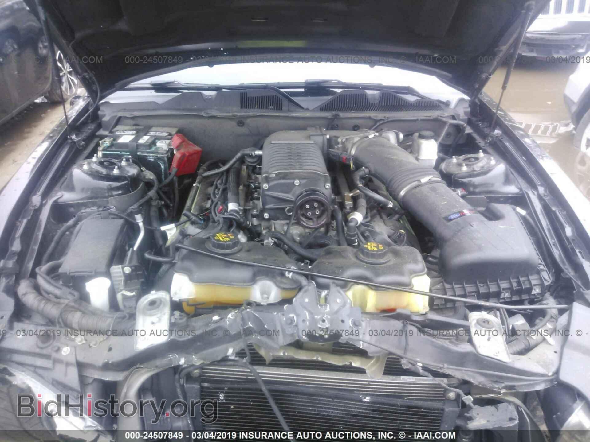 2014 FORD MUSTANG - VIN: 1ZVBP8CF5E5297972 - Фото 10