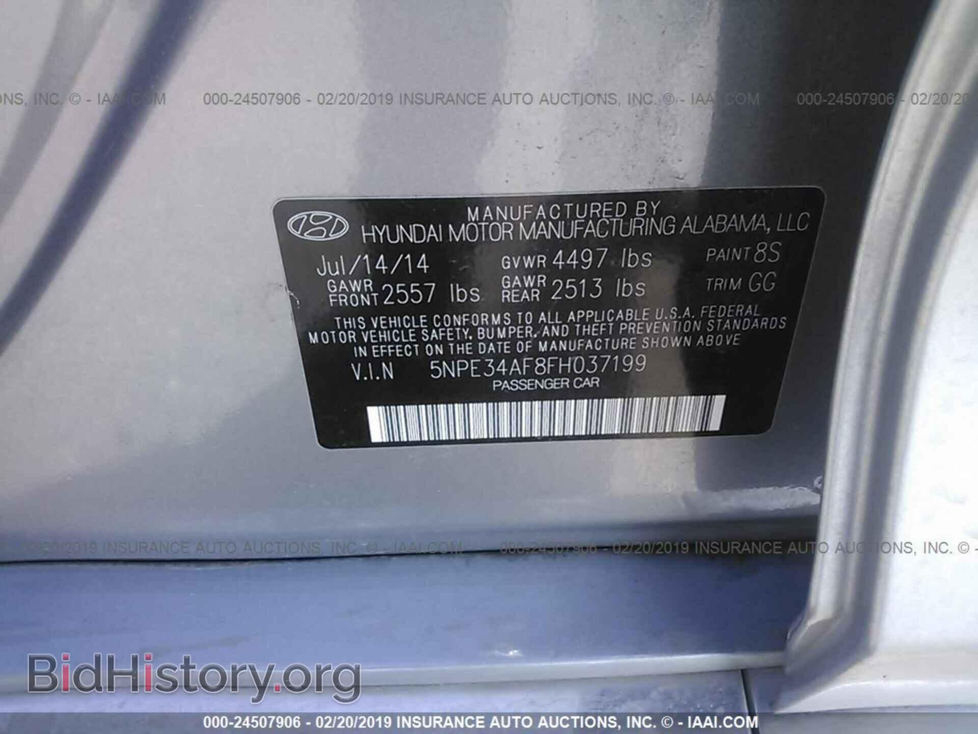 2010 DODGE AVENGER - VIN: 1B3CC5FB5AN209881 - Фото 9