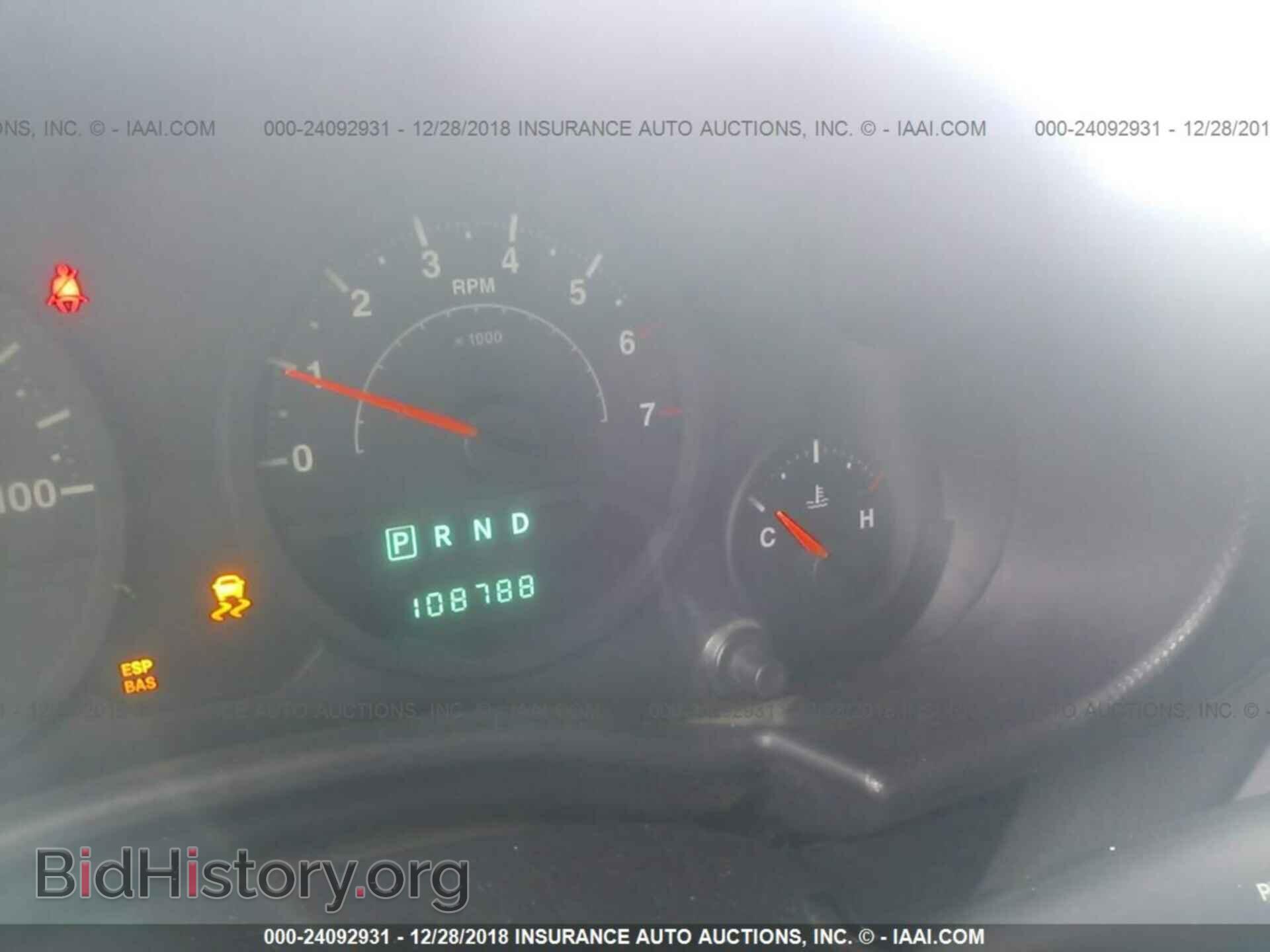 2005 FORD TAURUS - VIN: 1FAFP53U45A101535 - Фото 7