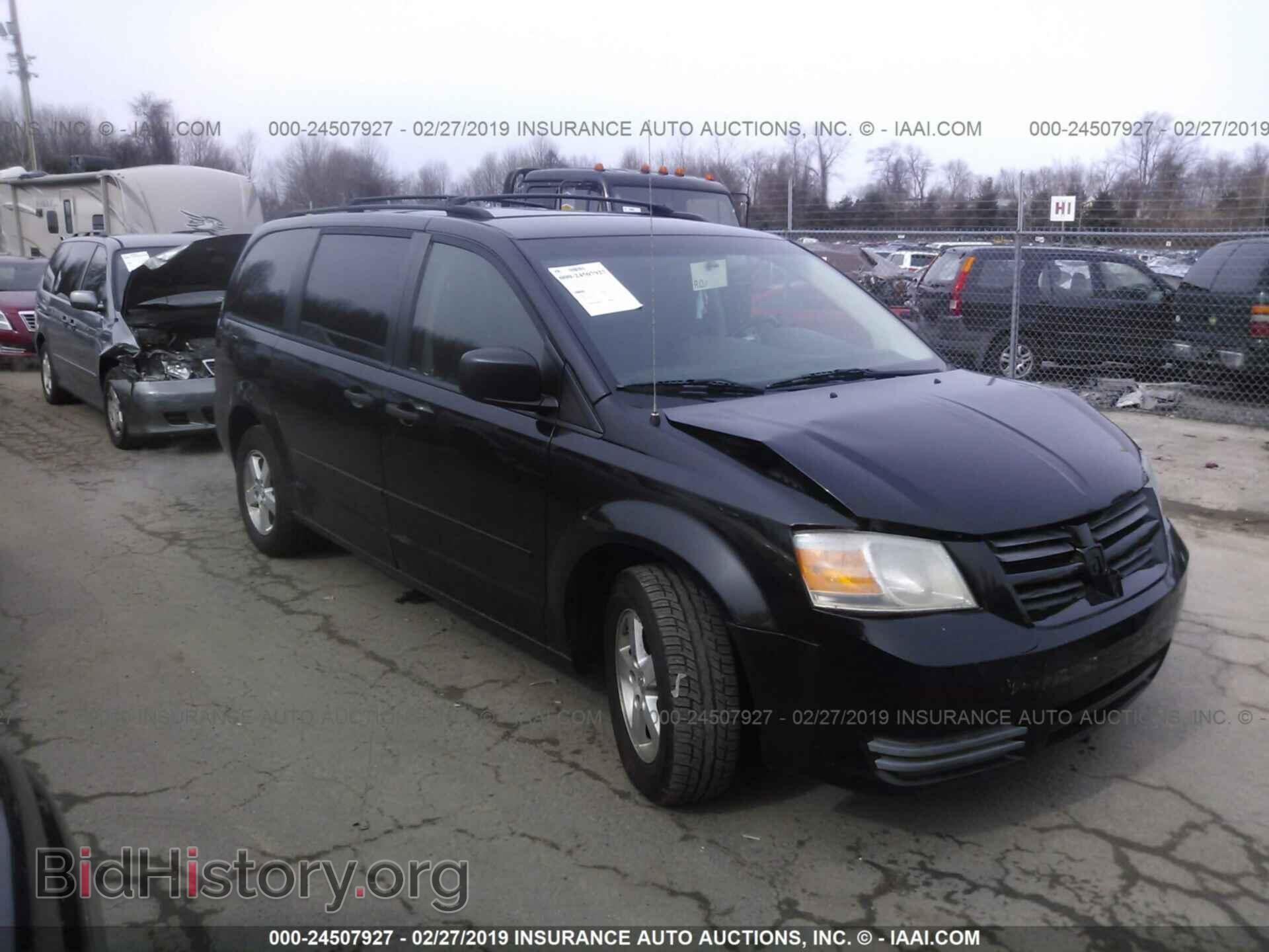 Photo 2D8HN44H38R695038 - DODGE GRAND CARAVAN 2008