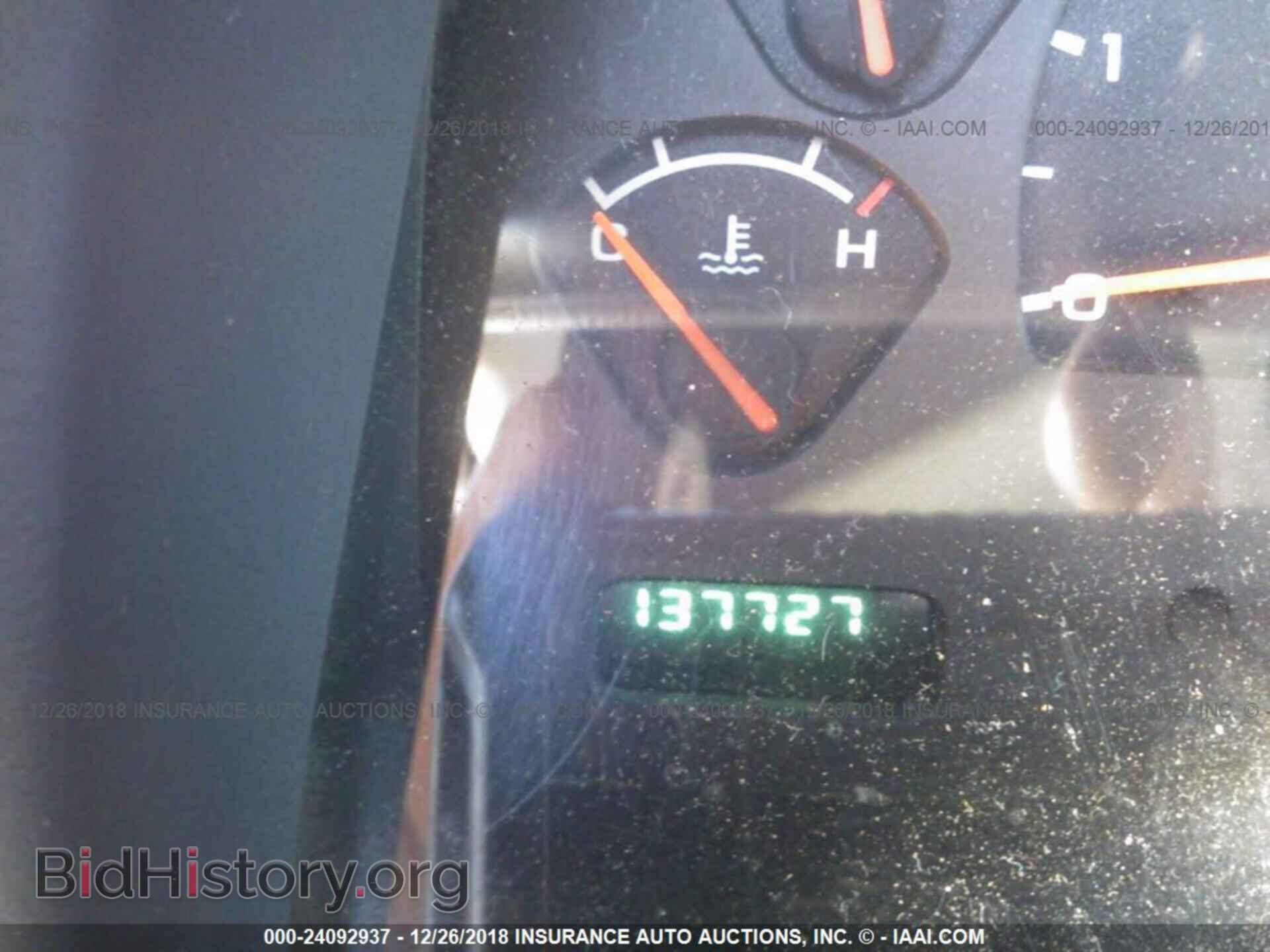 2004 DODGE DAKOTA - VIN: 1D7HG38K24S603554 - Фото 7