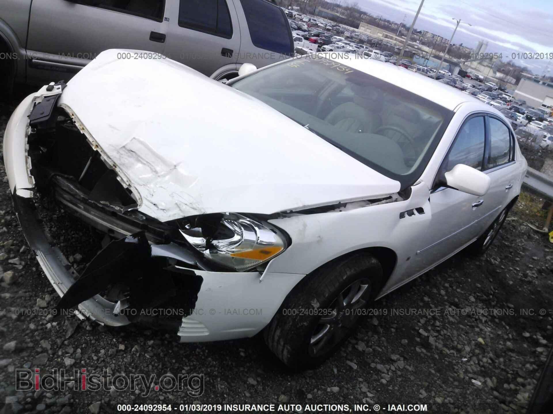 2011 GMC ACADIA - VIN: 1GKKVRED8BJ357163 - Фото 2
