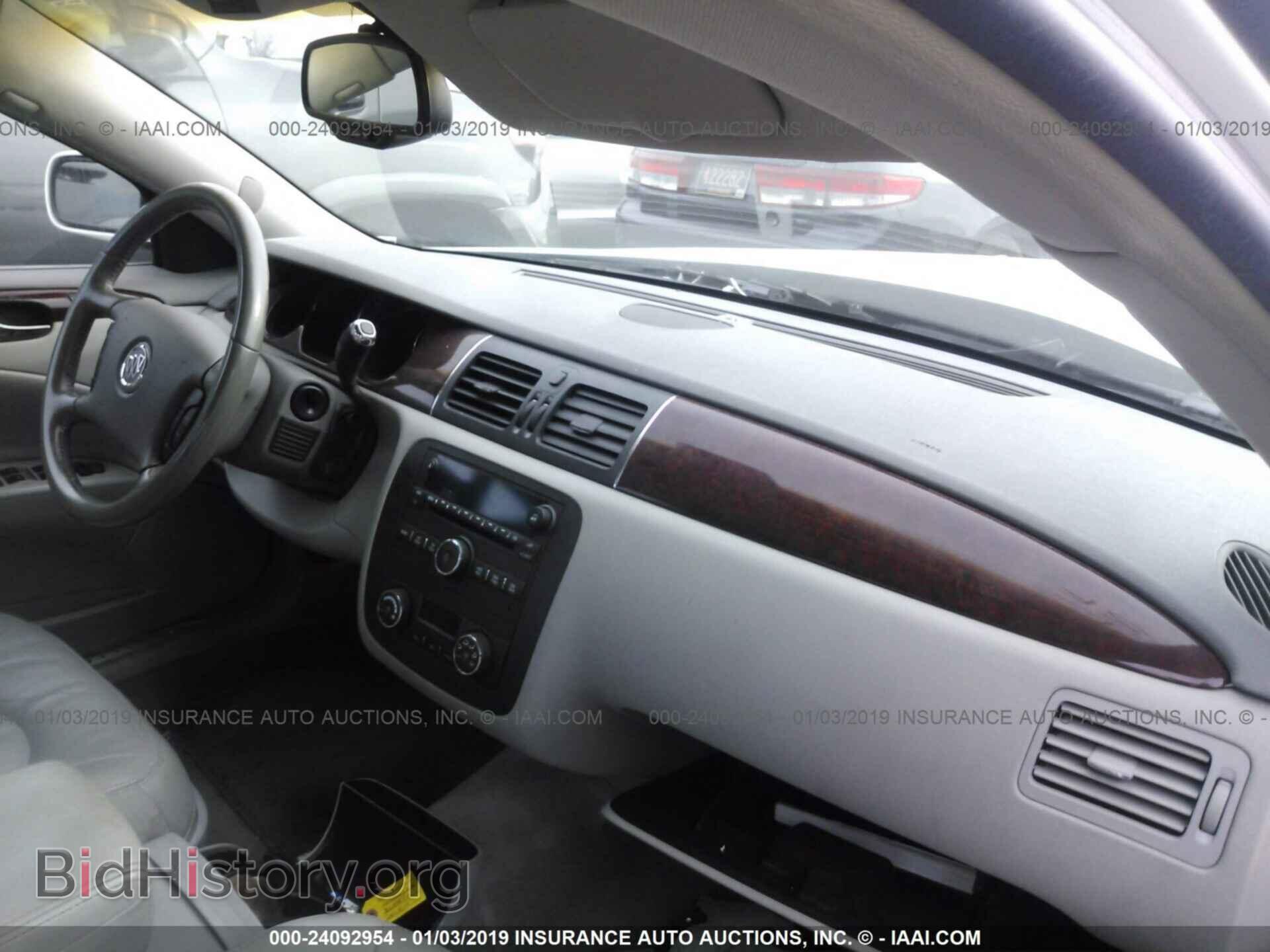 2011 GMC ACADIA - VIN: 1GKKVRED8BJ357163 - Фото 5