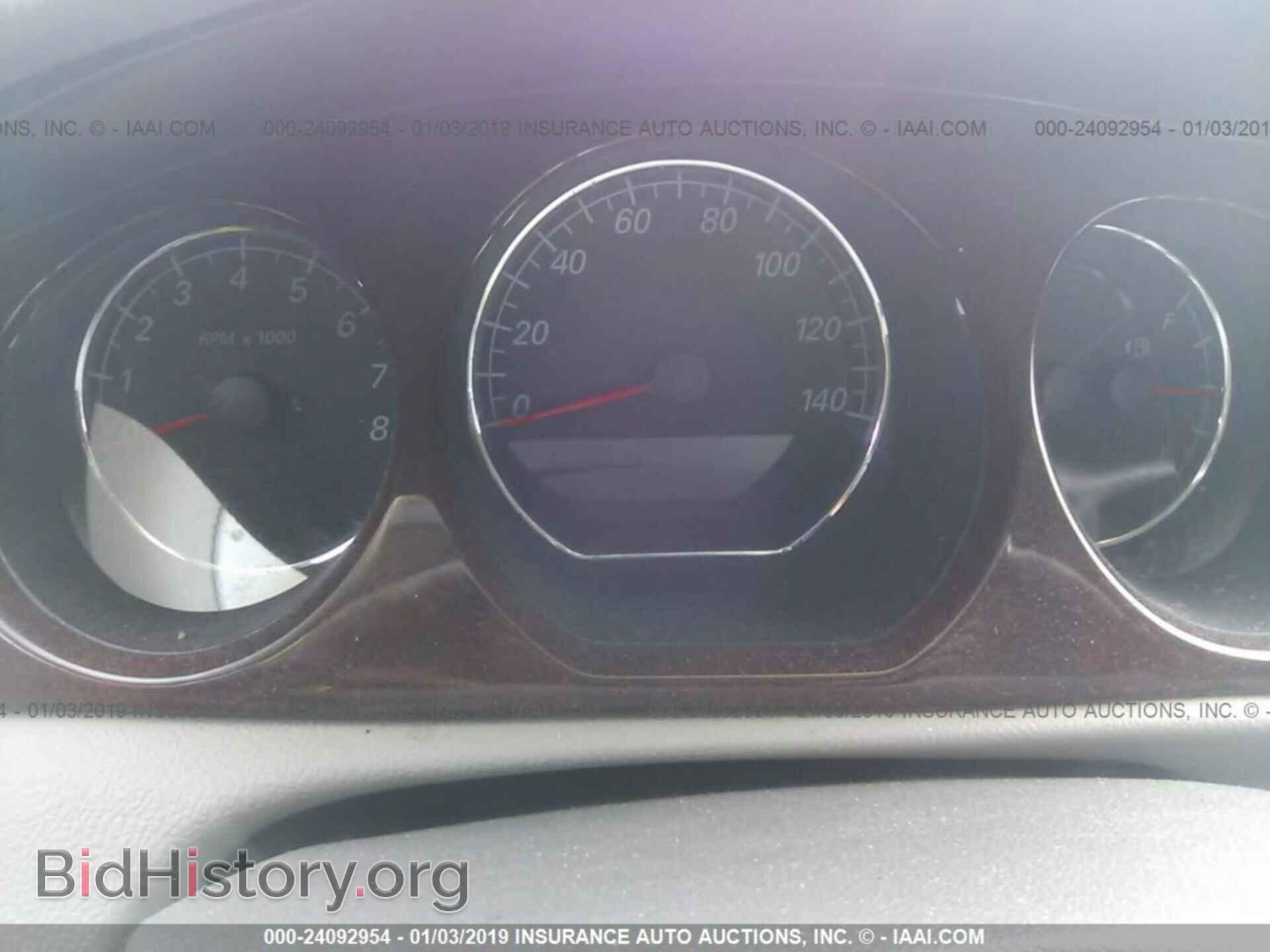 2011 GMC ACADIA - VIN: 1GKKVRED8BJ357163 - Фото 7