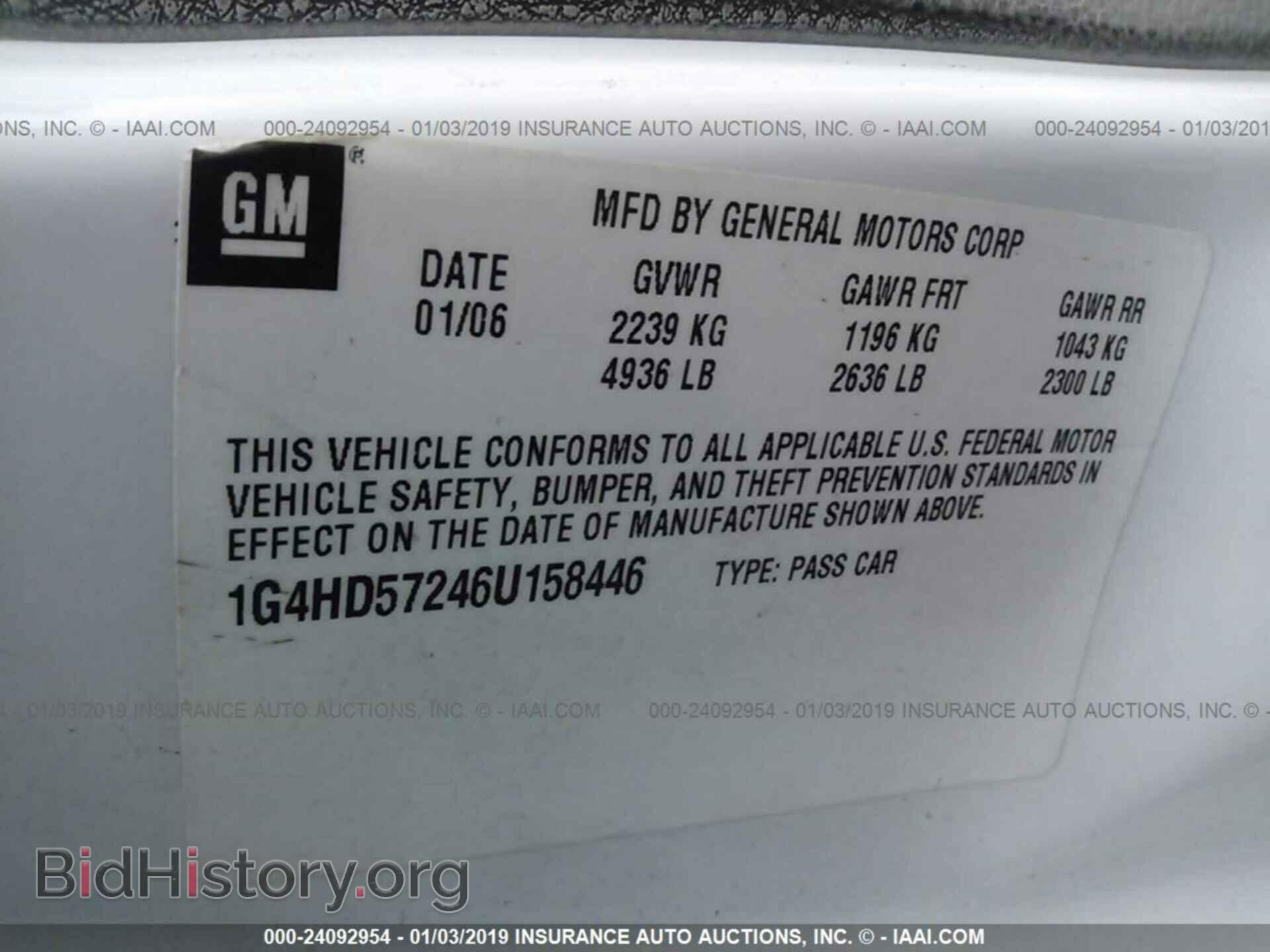 2011 GMC ACADIA - VIN: 1GKKVRED8BJ357163 - Фото 9