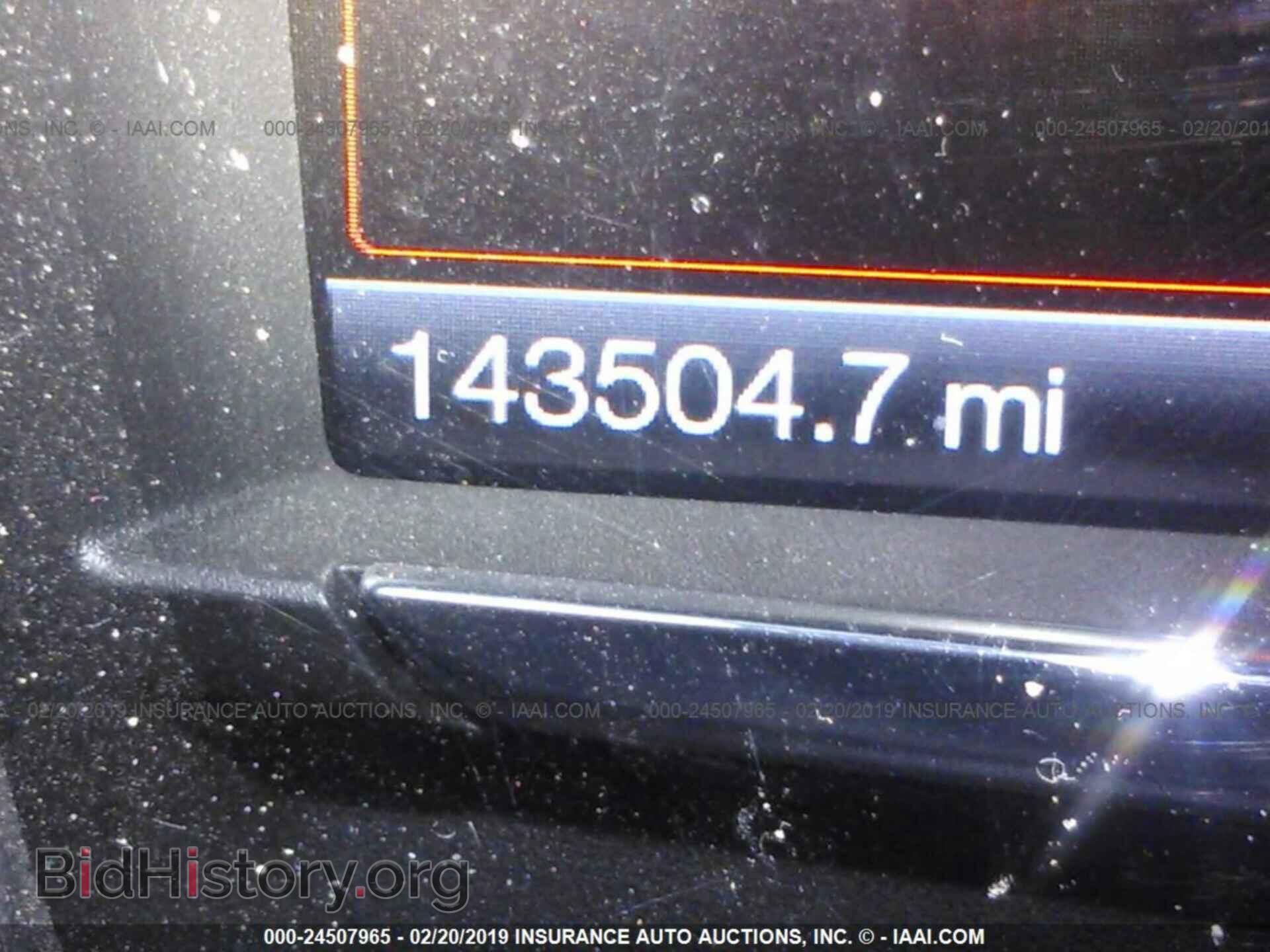 2014 FORD TAURUS - VIN: 1FAHP2E89EG113359 - Photo 7
