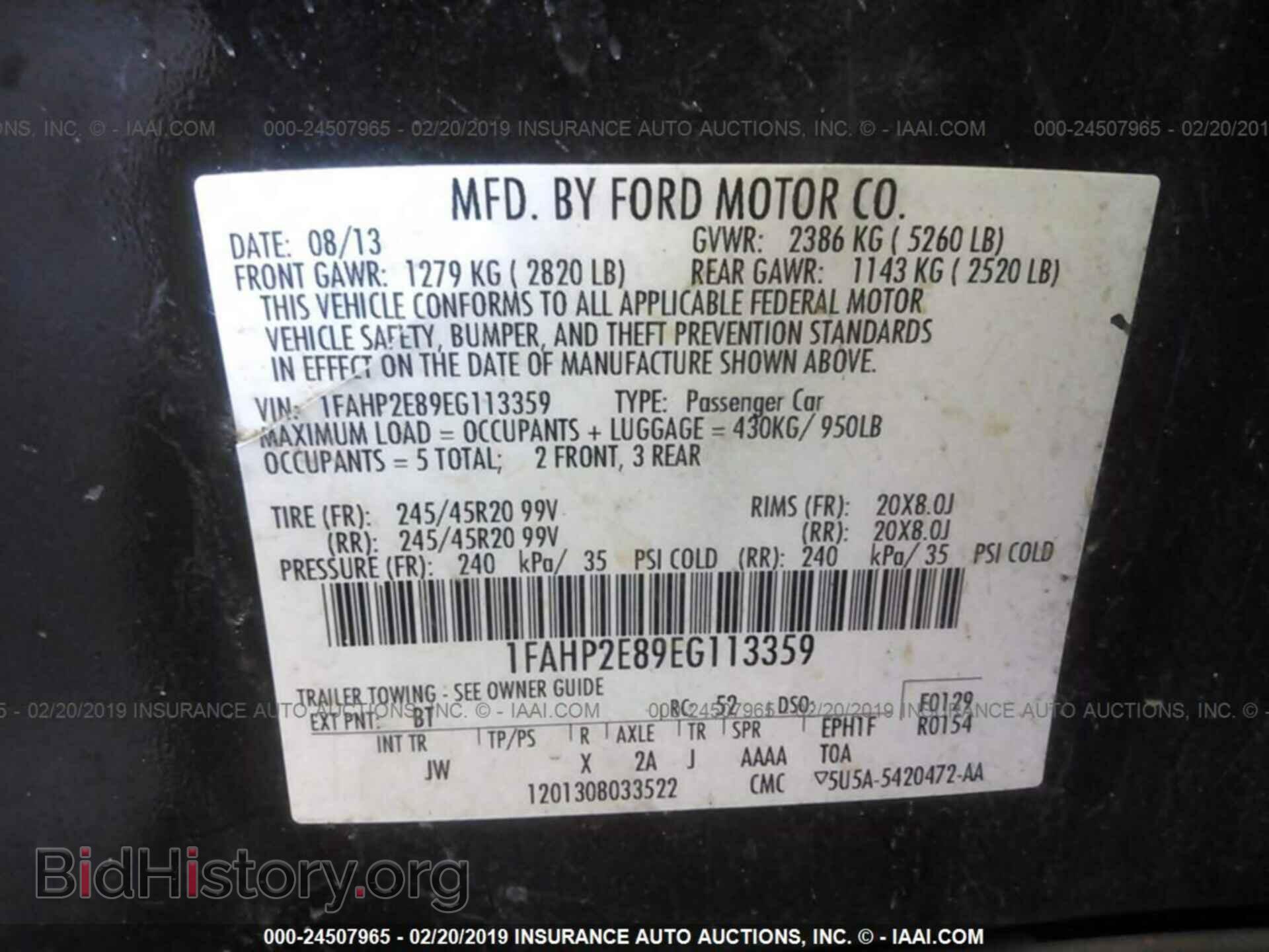 2014 FORD TAURUS - VIN: 1FAHP2E89EG113359 - Photo 9