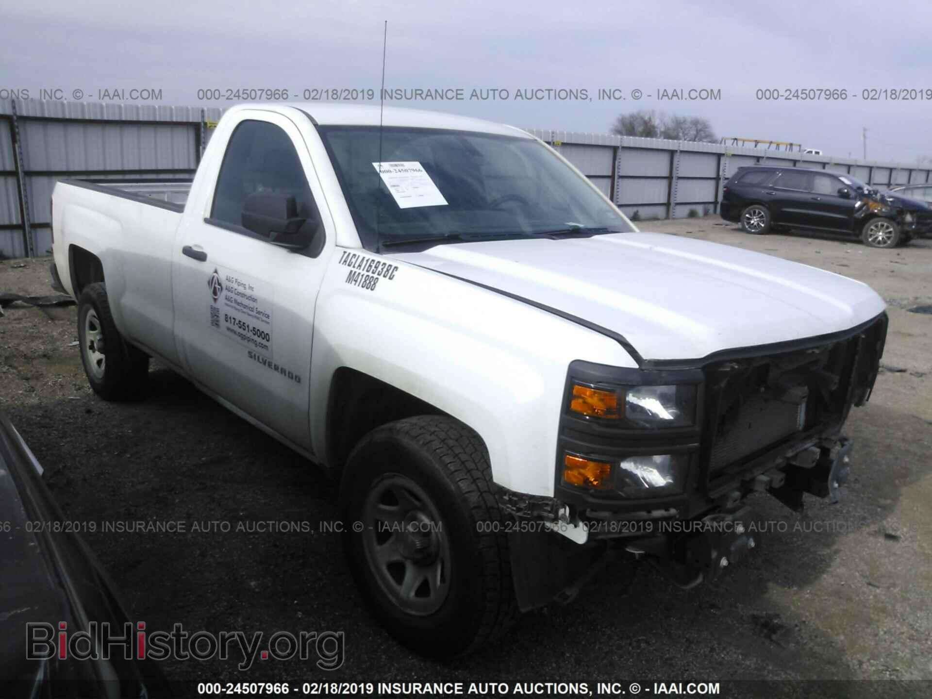 Photo 1GCNCPEC0FZ257351 - CHEVROLET SILVERADO 2015