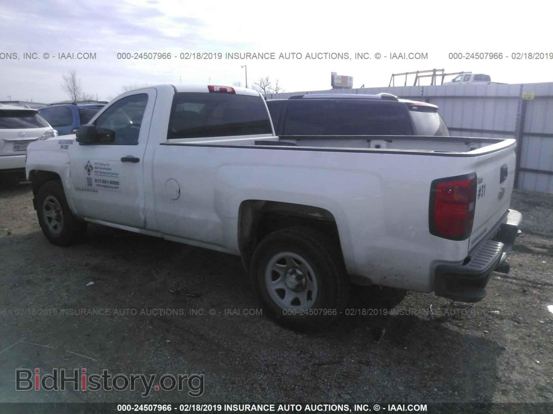 2015 CHEVROLET SILVERADO - VIN: 1GCNCPEC0FZ257351 - Фото 3