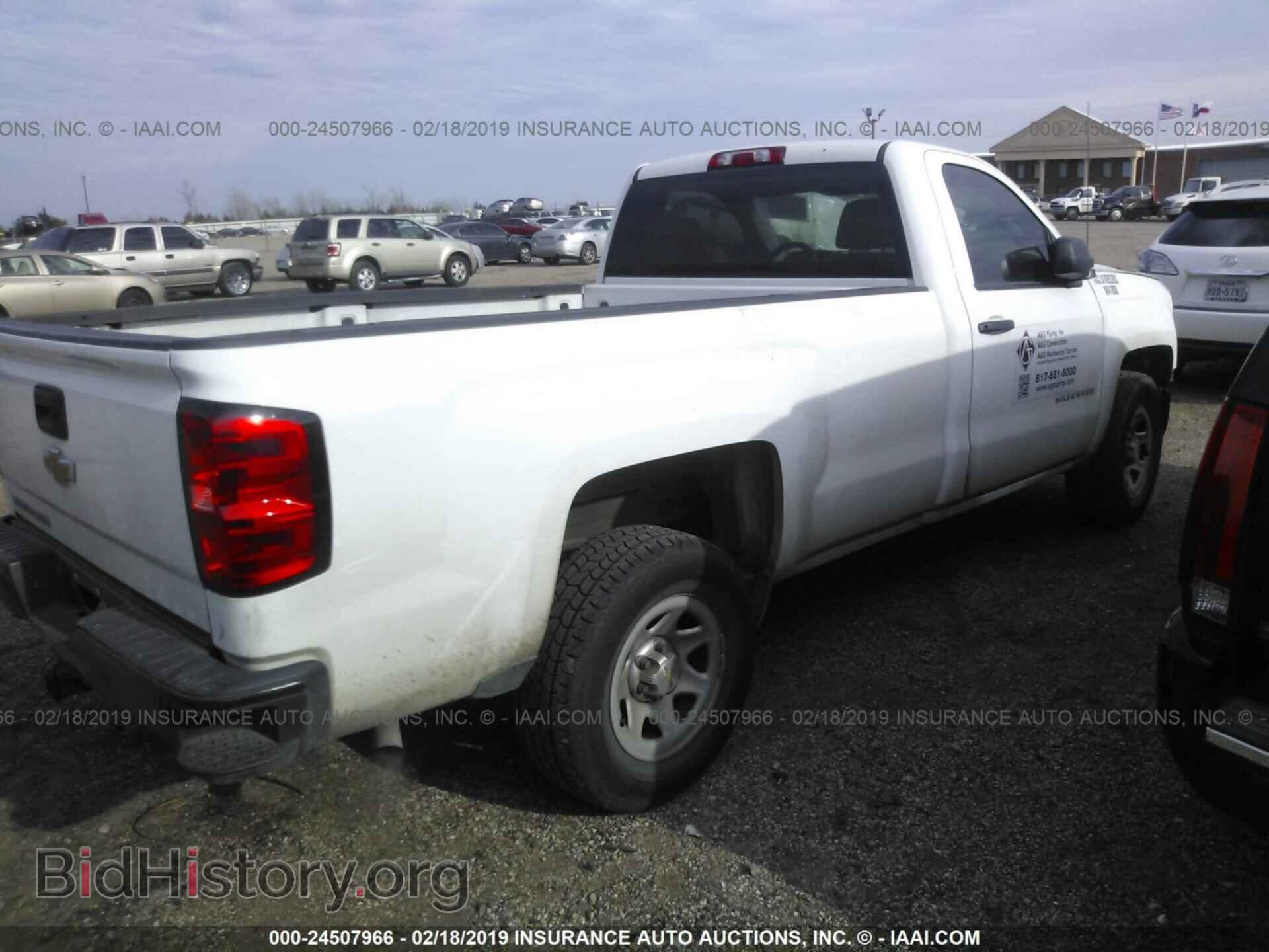 2015 CHEVROLET SILVERADO - VIN: 1GCNCPEC0FZ257351 - Фото 4