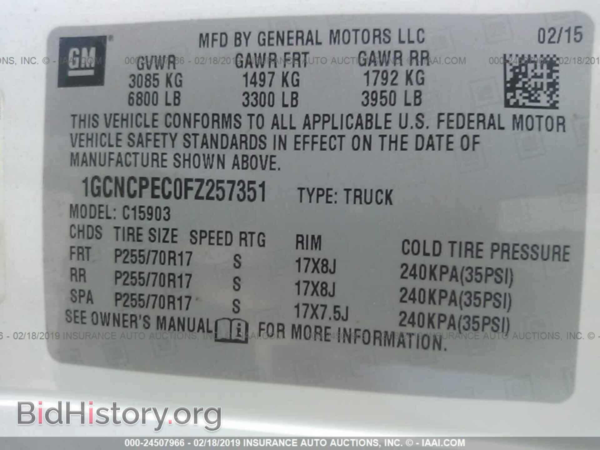 2015 CHEVROLET SILVERADO - VIN: 1GCNCPEC0FZ257351 - Фото 9