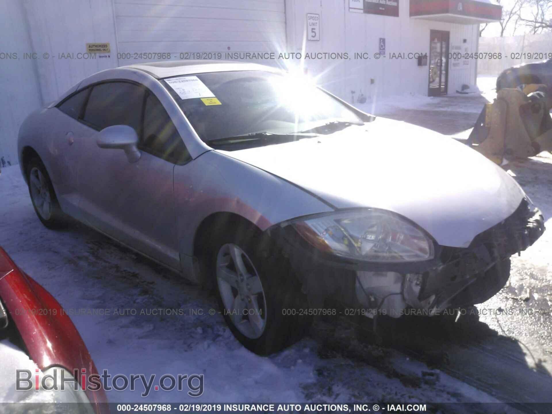 Фотография 4A3AK24F57E038049 - MITSUBISHI ECLIPSE 2007