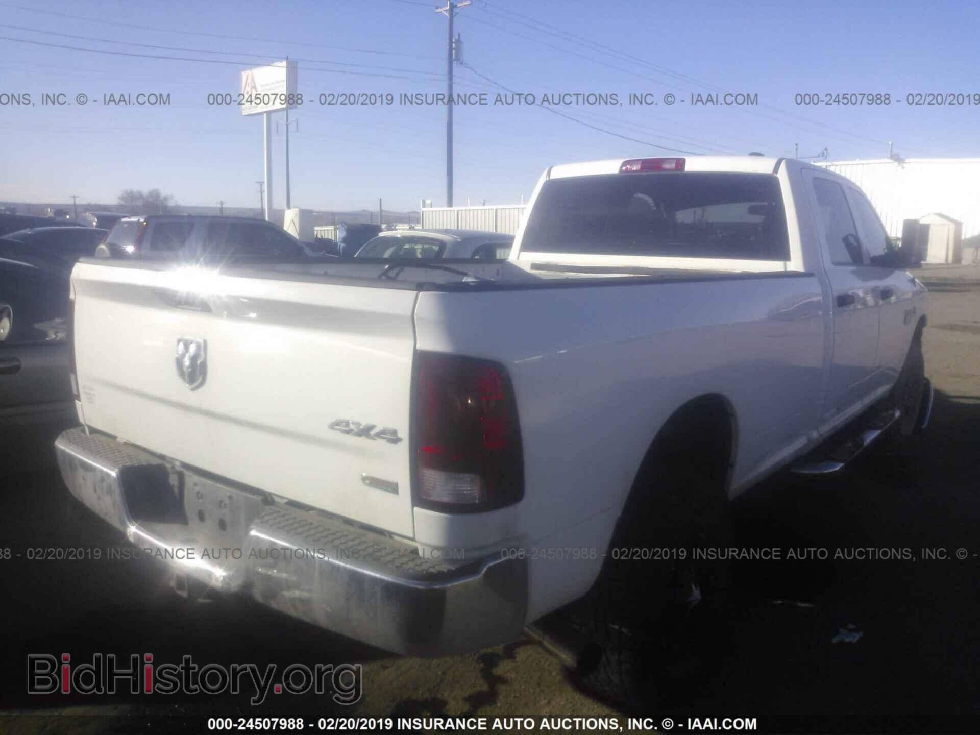 2012 DODGE RAM 3500 - VIN: 3C63D3GL4CG239917 - Фото 4