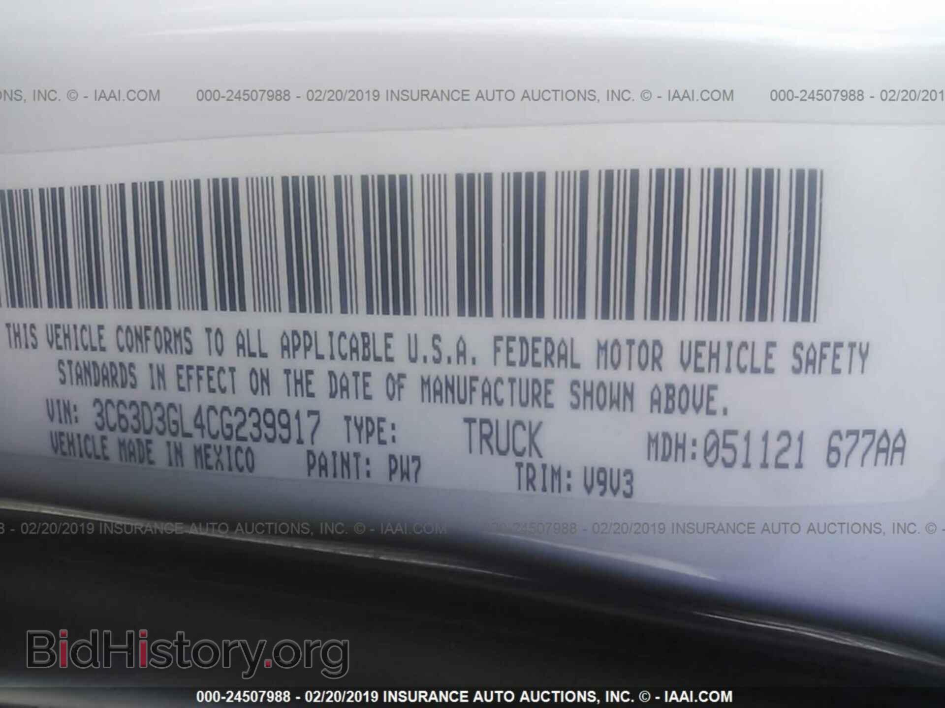 2012 DODGE RAM 3500 - VIN: 3C63D3GL4CG239917 - Фото 9