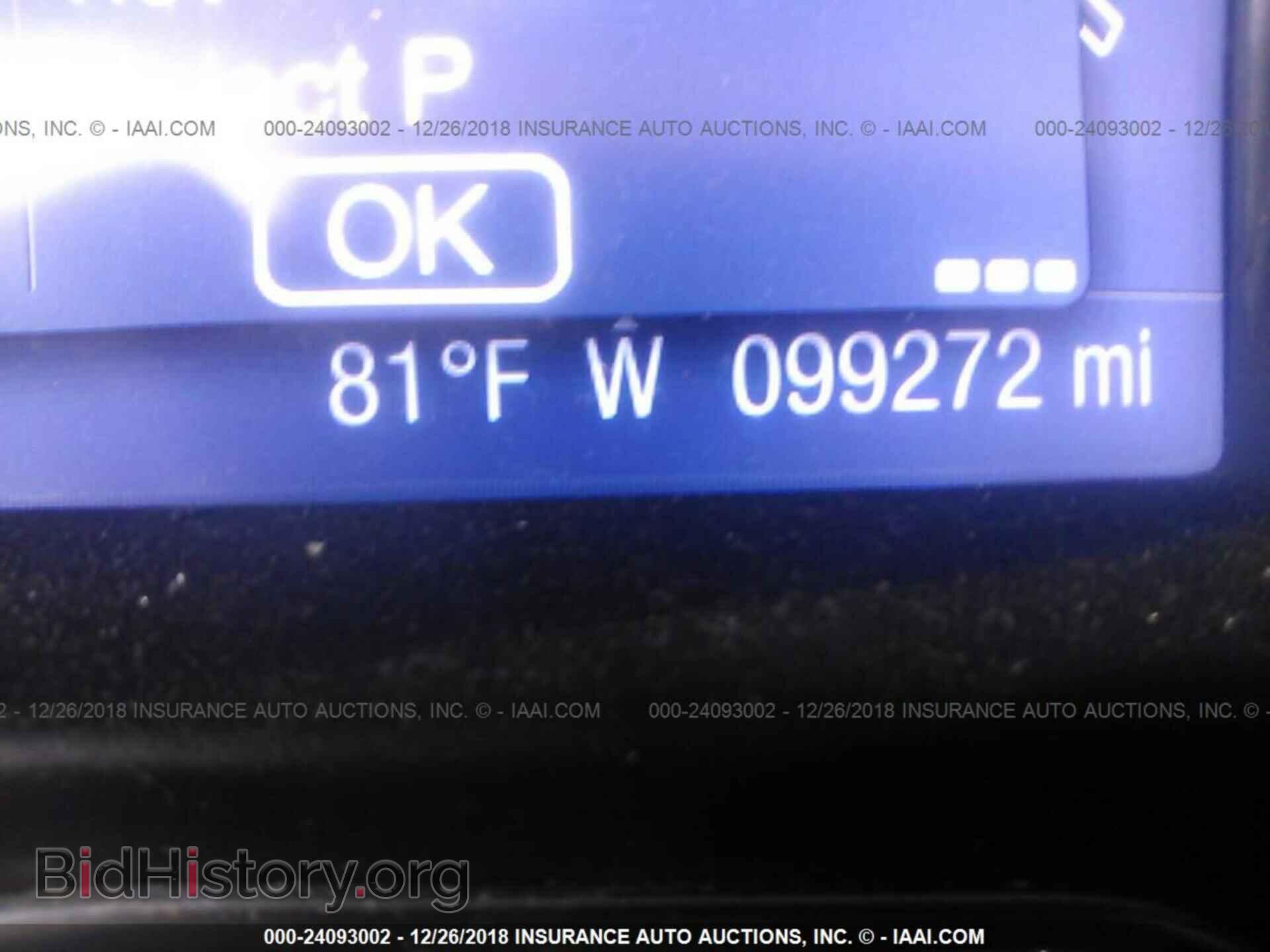 2013 FORD FOCUS - VIN: 1FADP3K23DL340525 - Фото 7