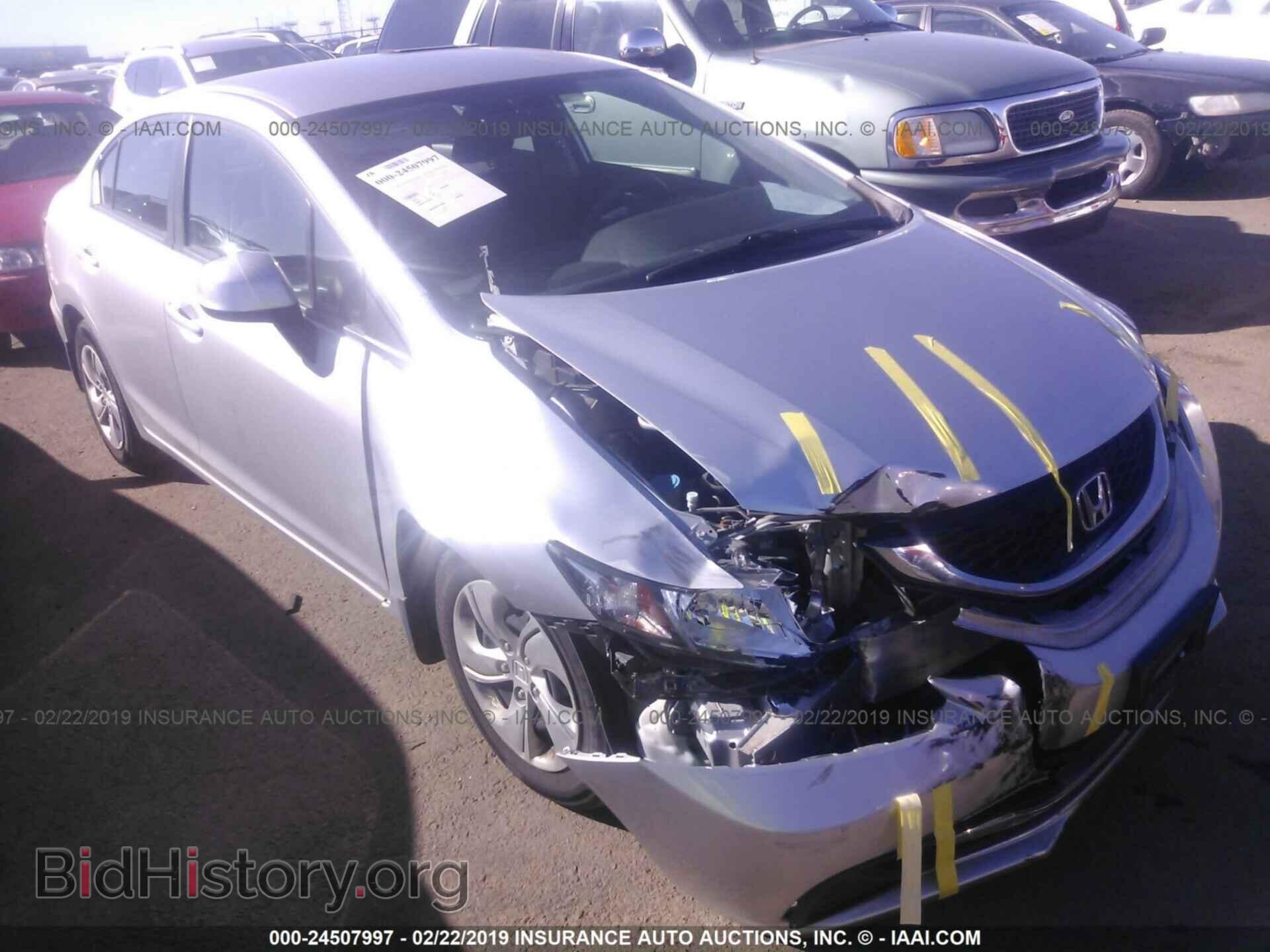Фотография 19XFB2F53DE051007 - HONDA CIVIC 2013