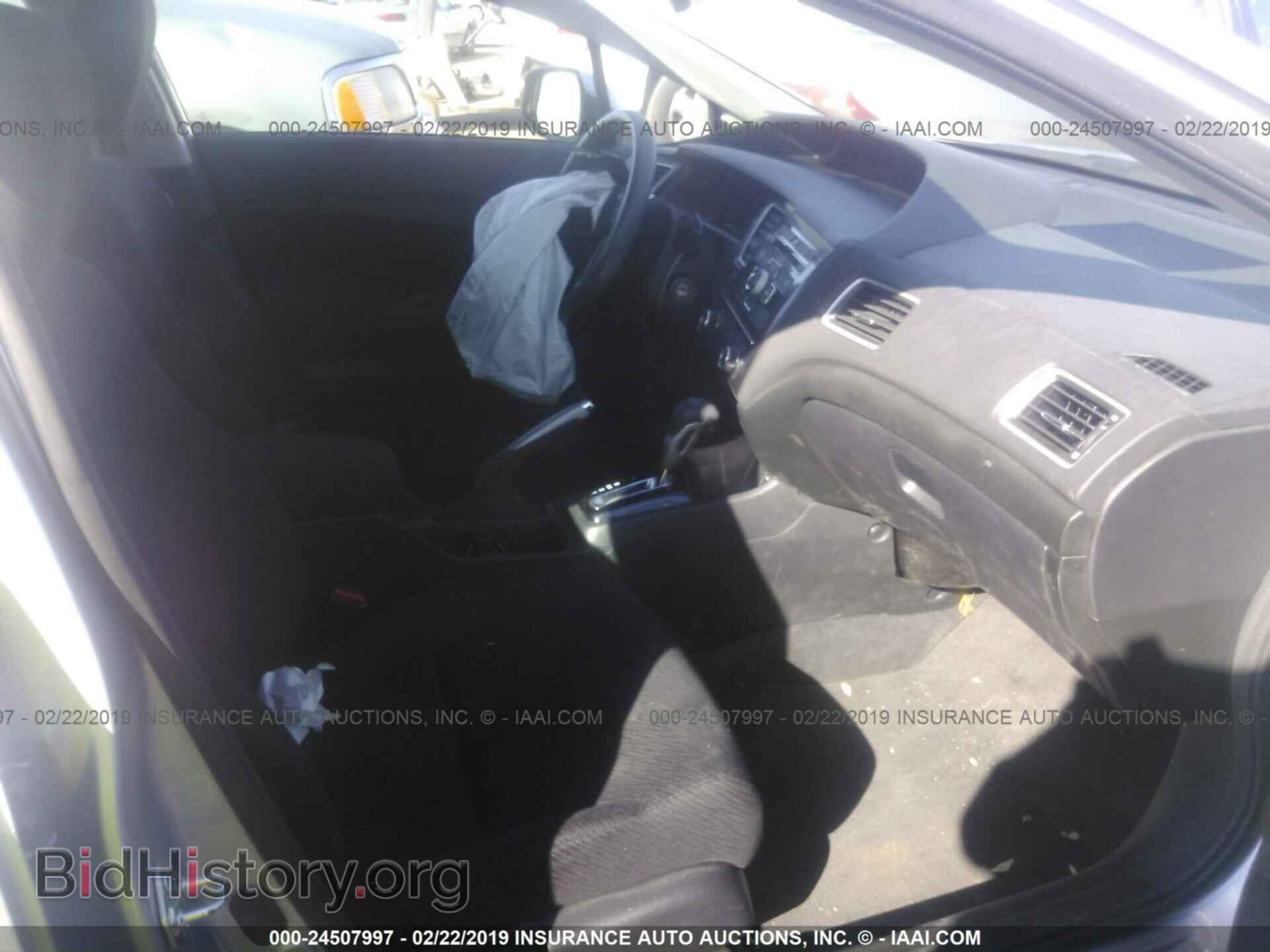 2013 HONDA CIVIC - VIN: 19XFB2F53DE051007 - Фото 5
