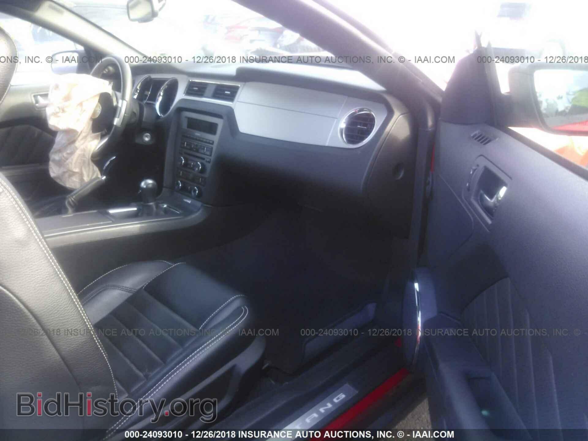 2010 TOYOTA AVALON - VIN: 4T1BK3DB3AU357730 - Фото 5