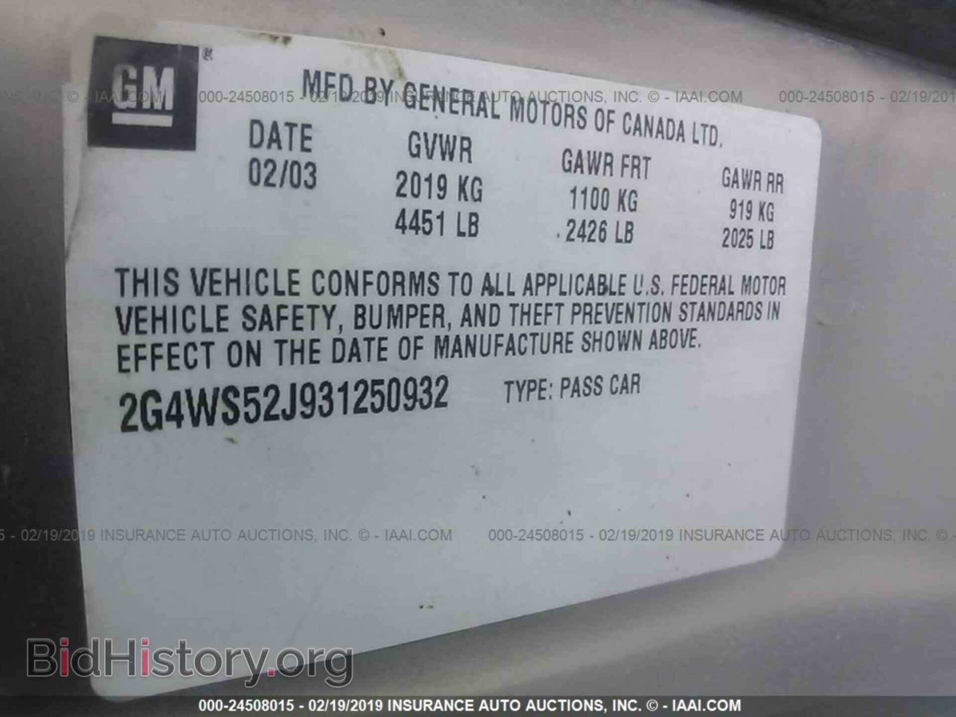 2010 DODGE GRAND CARAVAN - VIN: 2D4RN4DE7AR419222 - Фото 9