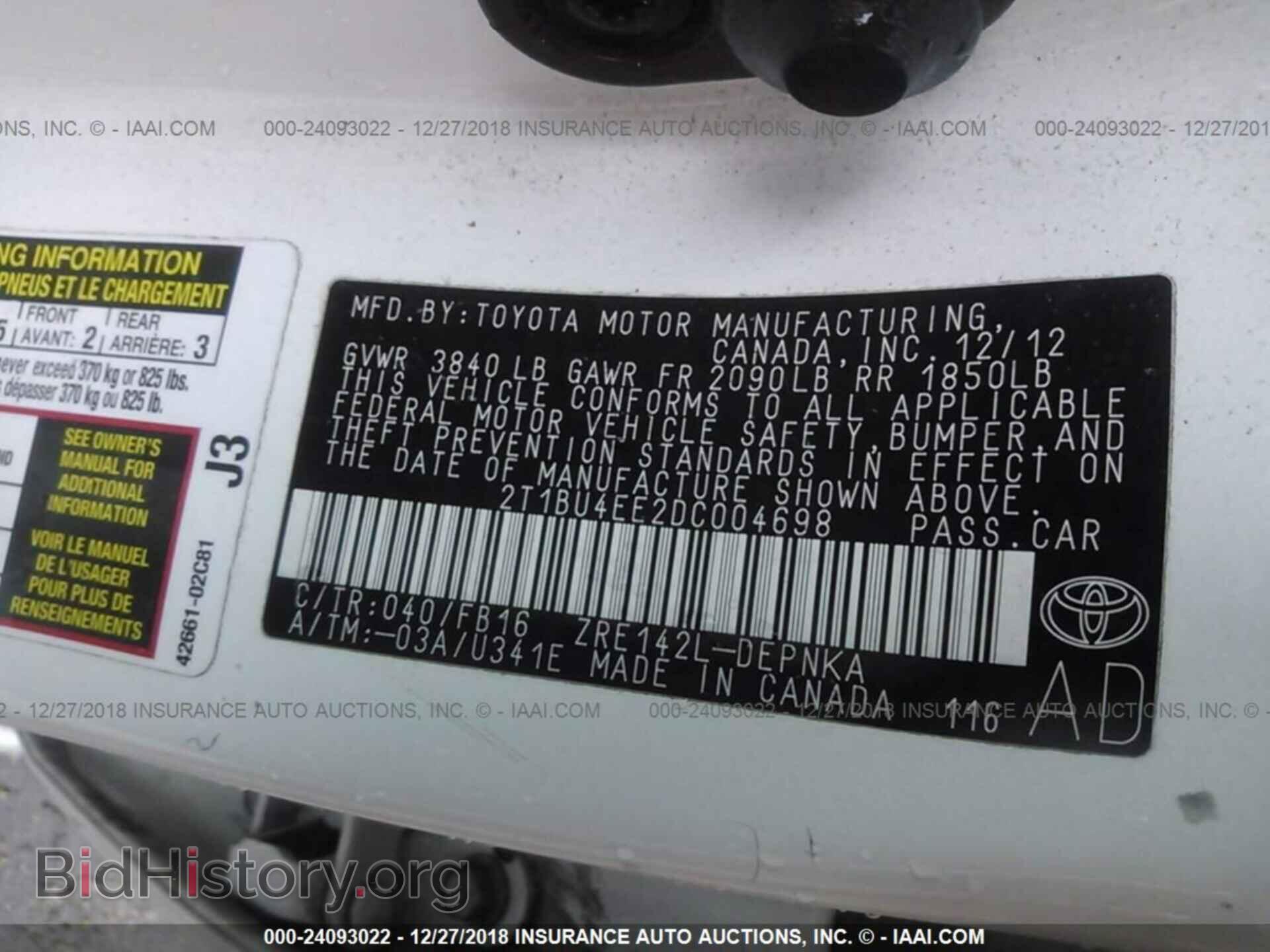 2013 TOYOTA COROLLA - VIN: 2T1BU4EE2DC004698 - Фото 9