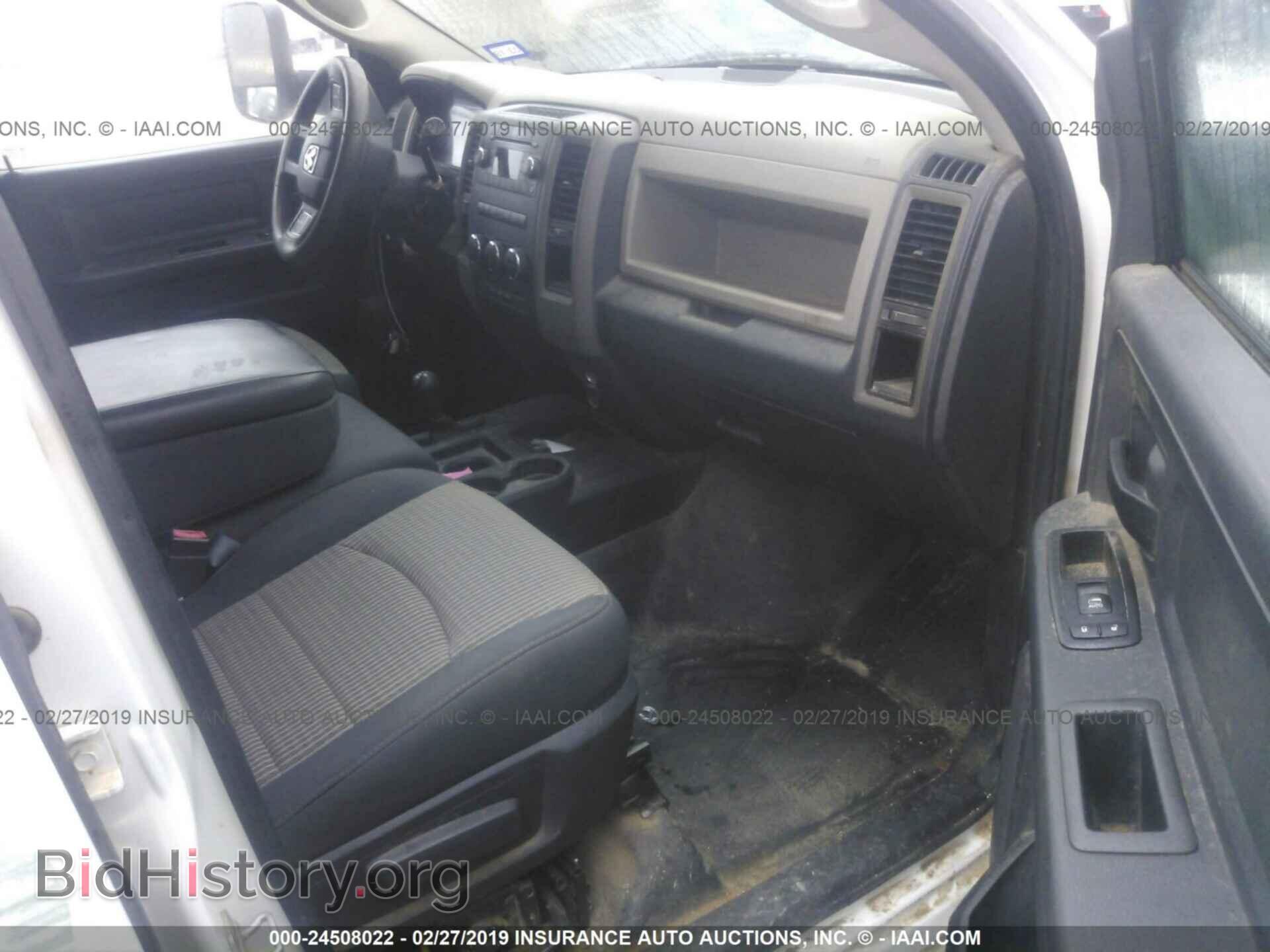 2012 DODGE RAM 3500 - VIN: 3C63D3GL6CG302841 - Фото 5