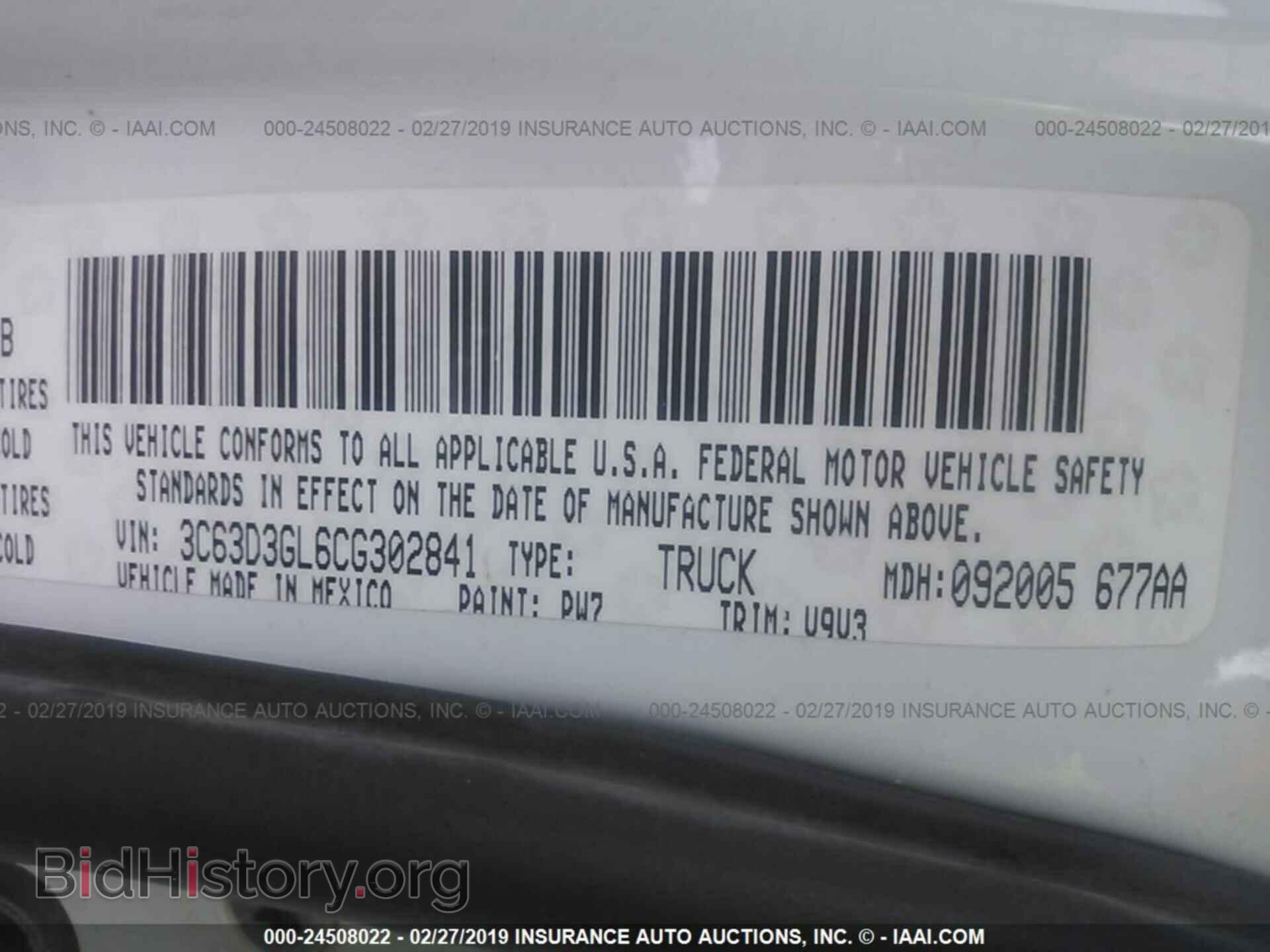 2012 DODGE RAM 3500 - VIN: 3C63D3GL6CG302841 - Фото 9