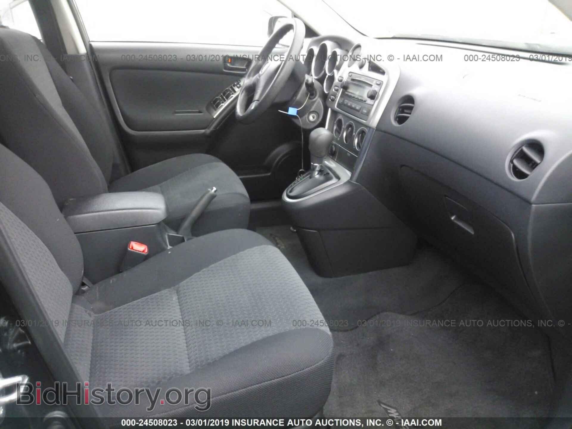 2007 TOYOTA COROLLA MATRIX - VIN: 2T1KR32E87C663034 - Фото 5