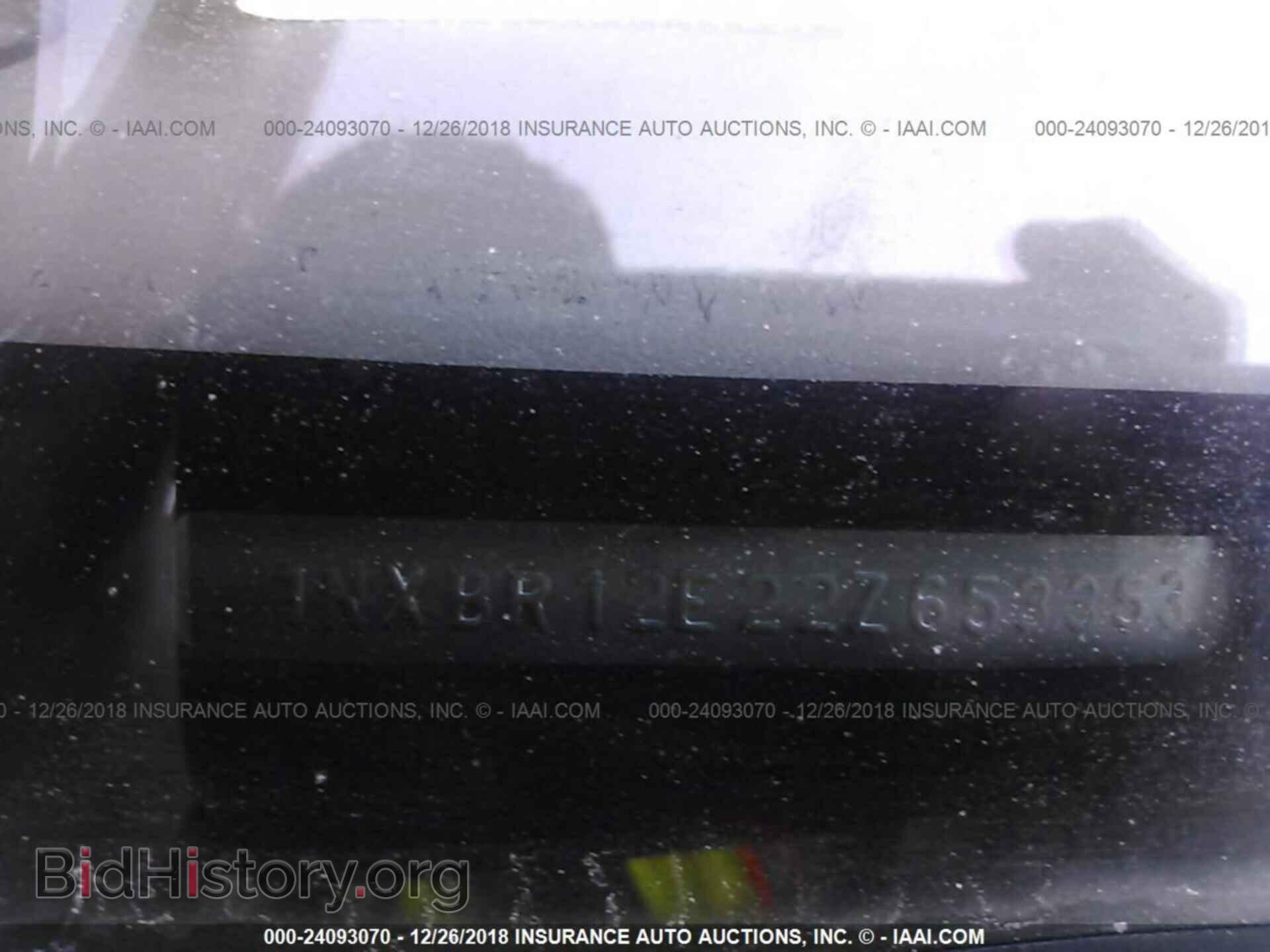 2017 TOYOTA HIGHLANDER - VIN: 5TDBZRFH7HS463021 - Фото 9