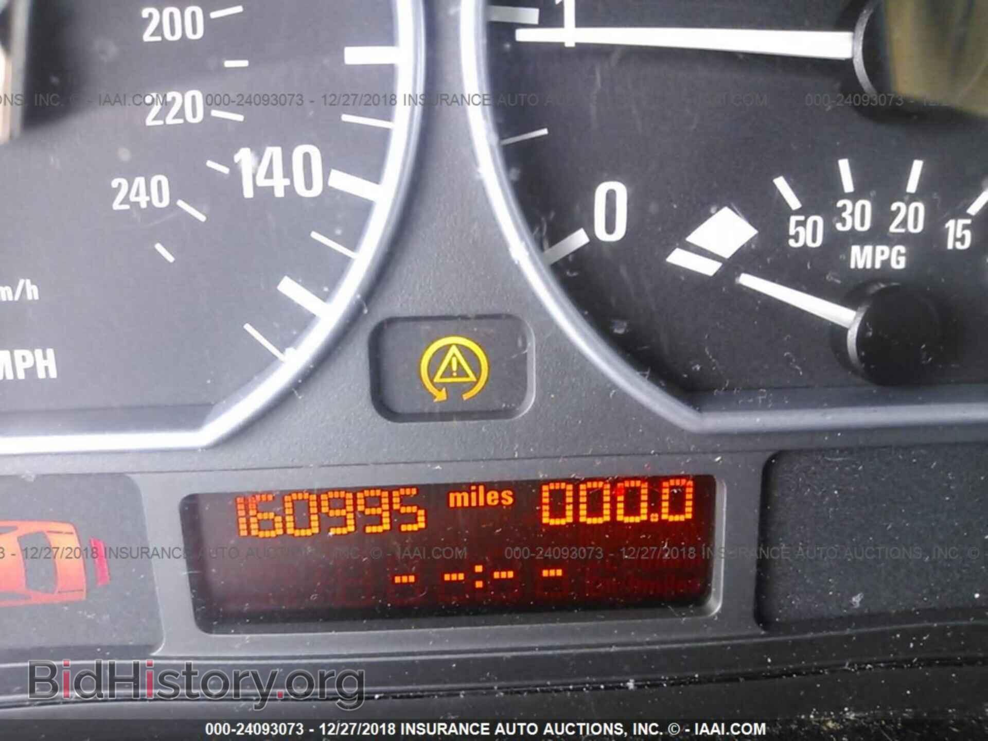2004 BMW 330 - VIN: WBAEW53474PG10961 - Фото 7