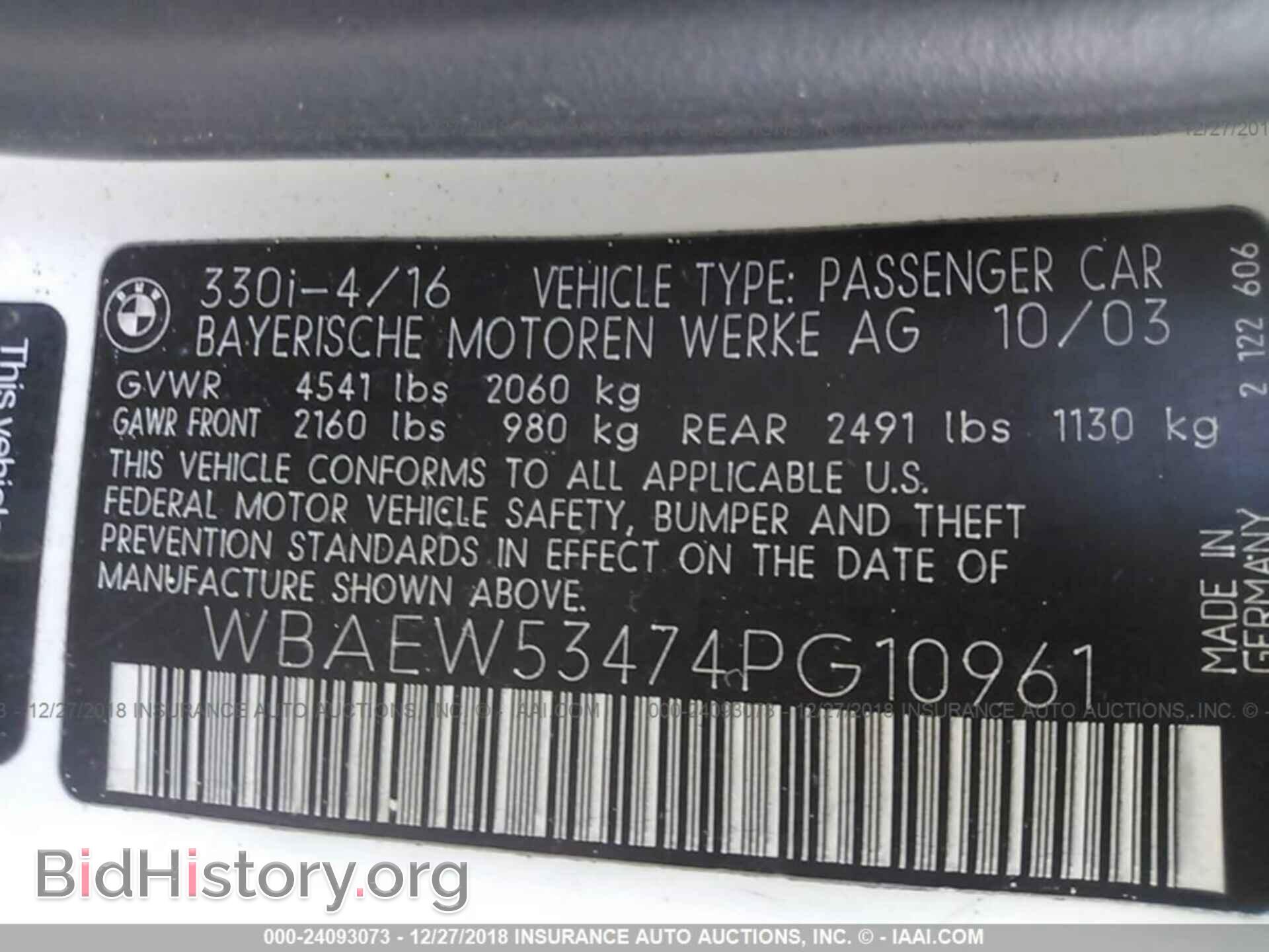 2004 BMW 330 - VIN: WBAEW53474PG10961 - Фото 9