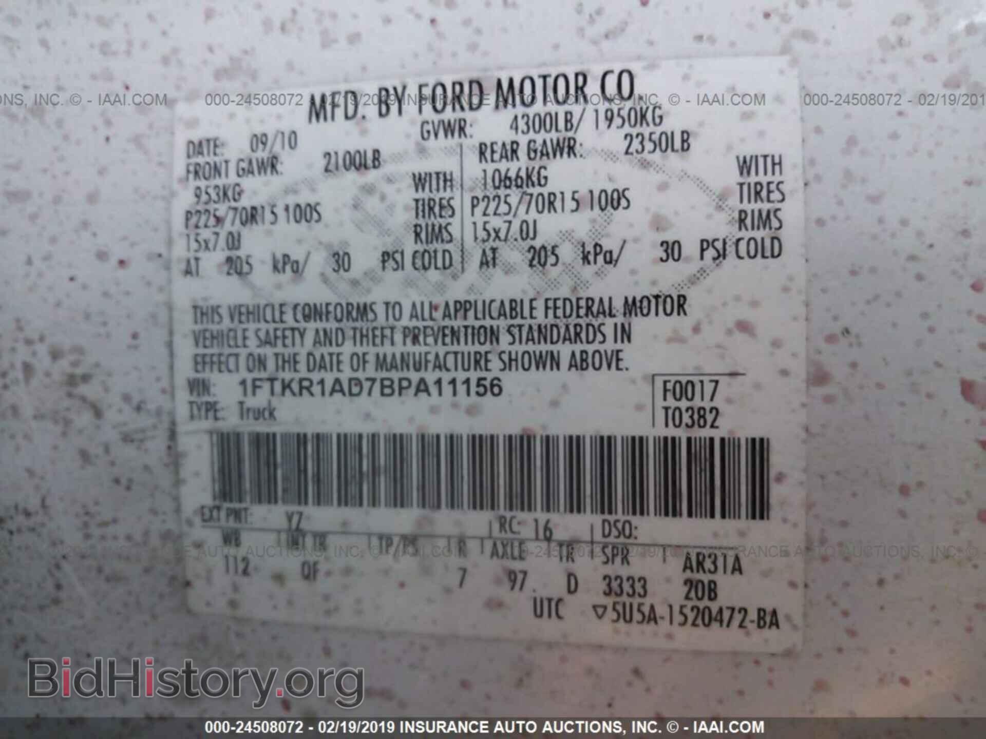 2011 FORD RANGER - VIN: 1FTKR1AD7BPA11156 - Фото 9