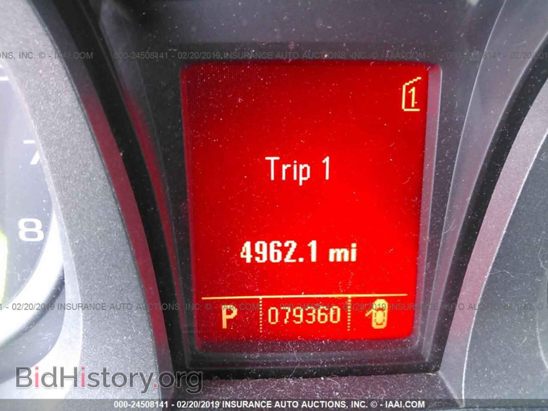 2011 GMC TERRAIN - VIN: 2CTFLVE57B6384733 - Фото 7