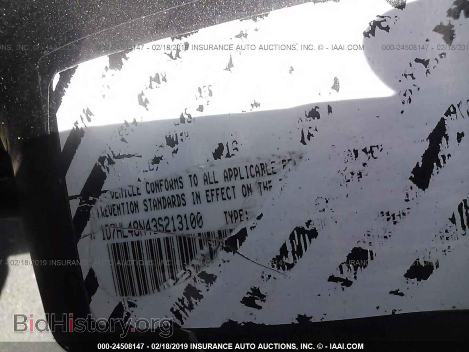 2013 SUBARU IMPREZA - VIN: JF1GJAA69DH029644 - Фото 9
