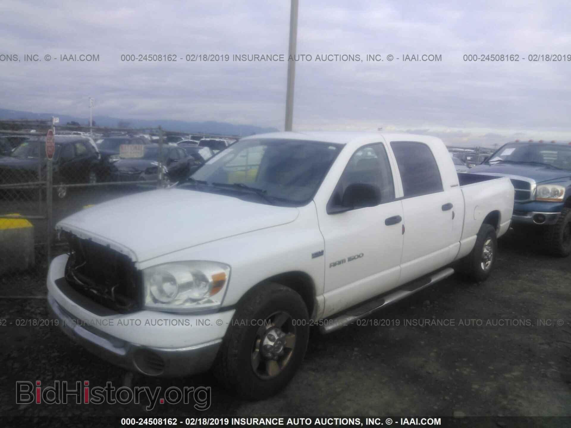 2007 Dodge RAM 1500 - VIN: 3D7KR19D57G712784 - Фото 2