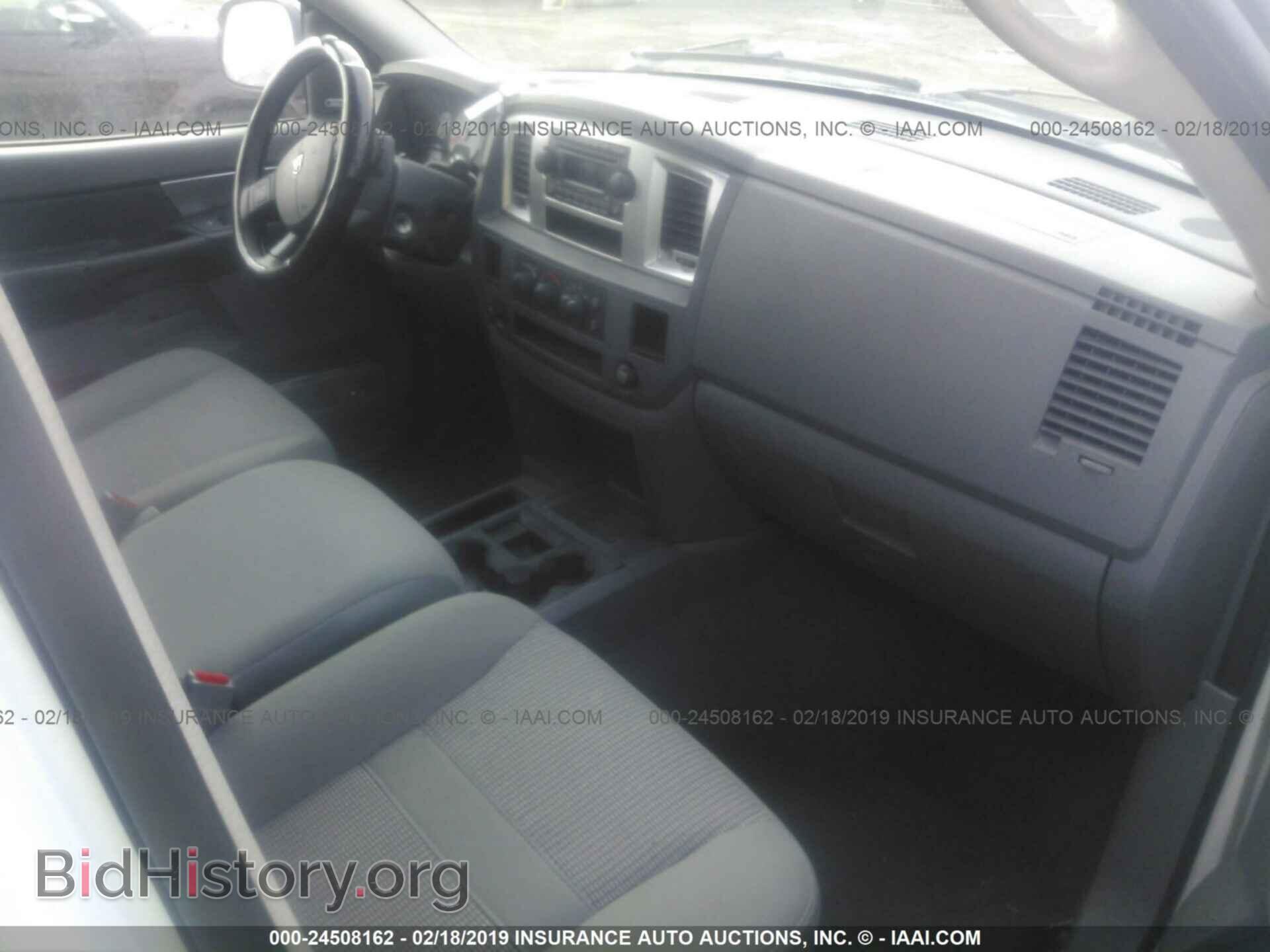 2007 Dodge RAM 1500 - VIN: 3D7KR19D57G712784 - Фото 5
