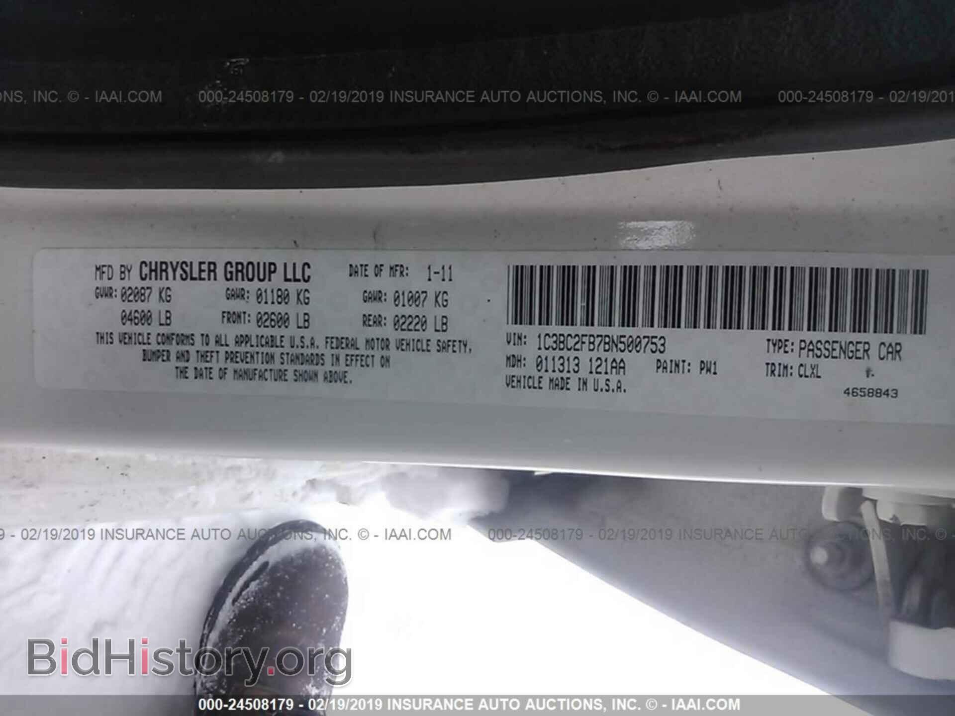 2011 CHRYSLER 200 - VIN: 1C3BC2FB7BN500753 - Photo 9