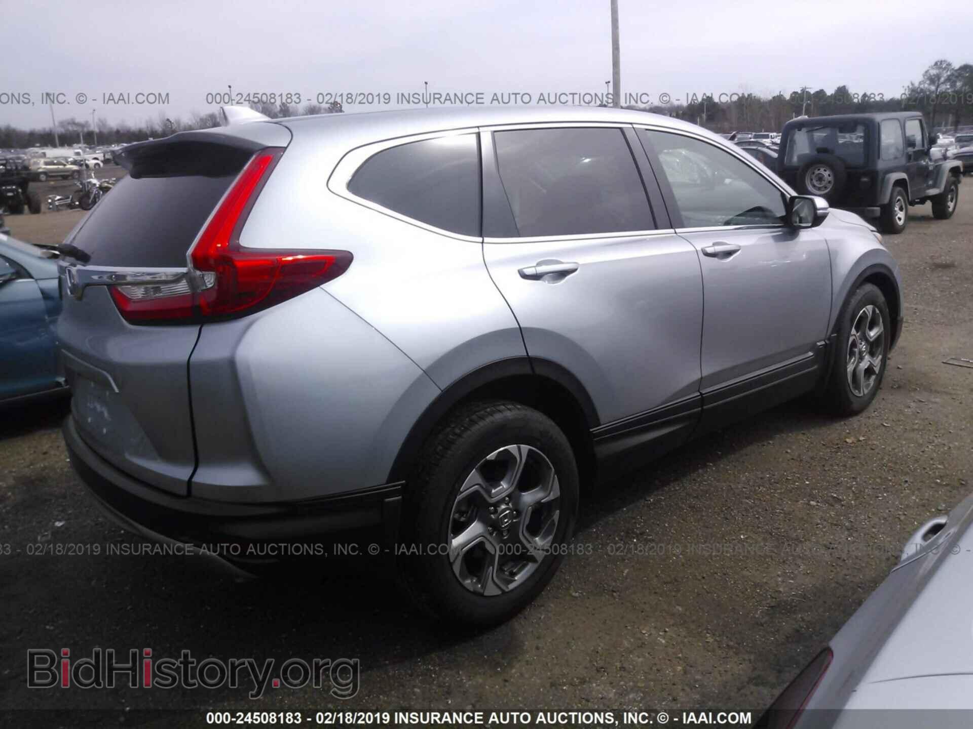 2018 HONDA CR-V - VIN: 7FARW1H58JE051118 - Фото 4