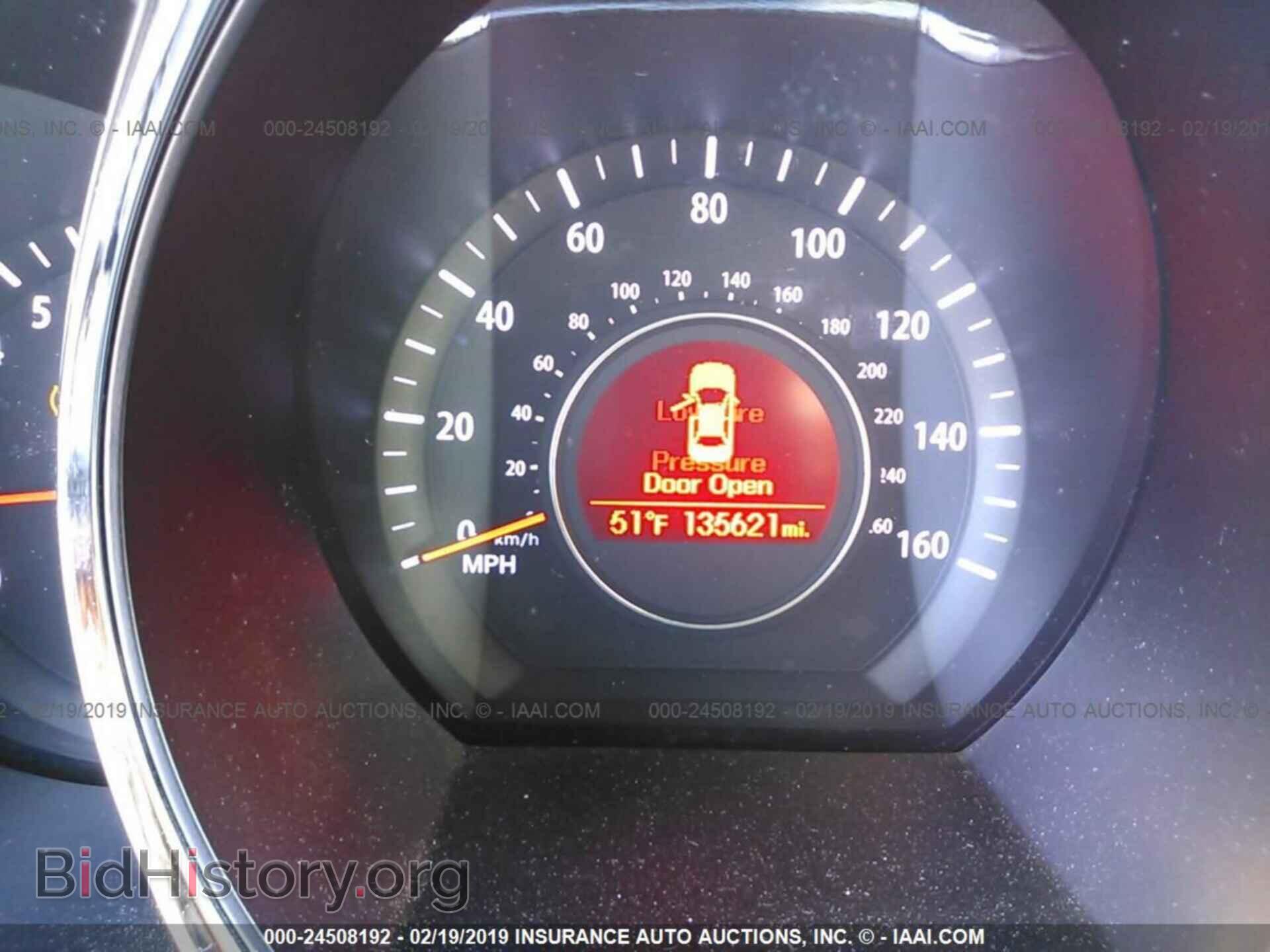 2012 KIA OPTIMA - VIN: 5XXGN4A71CG003172 - Фото 7