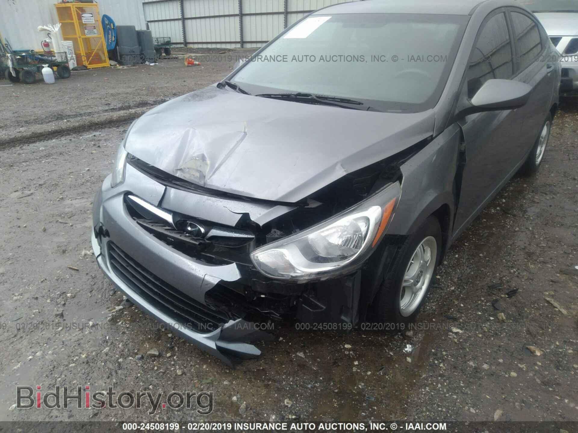 2013 HYUNDAI ACCENT - VIN: KMHCT4AE1DU524693 - Фото 6