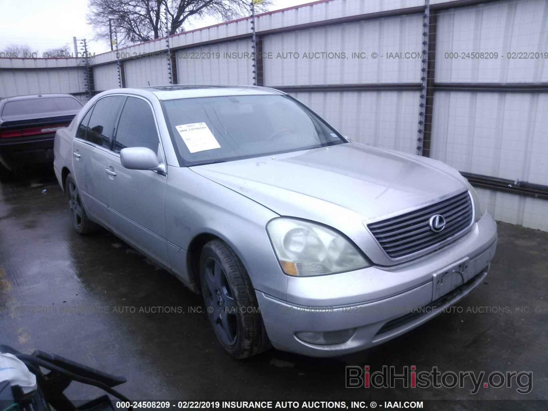 Photo JTHBN30F930117515 - LEXUS LS 2003