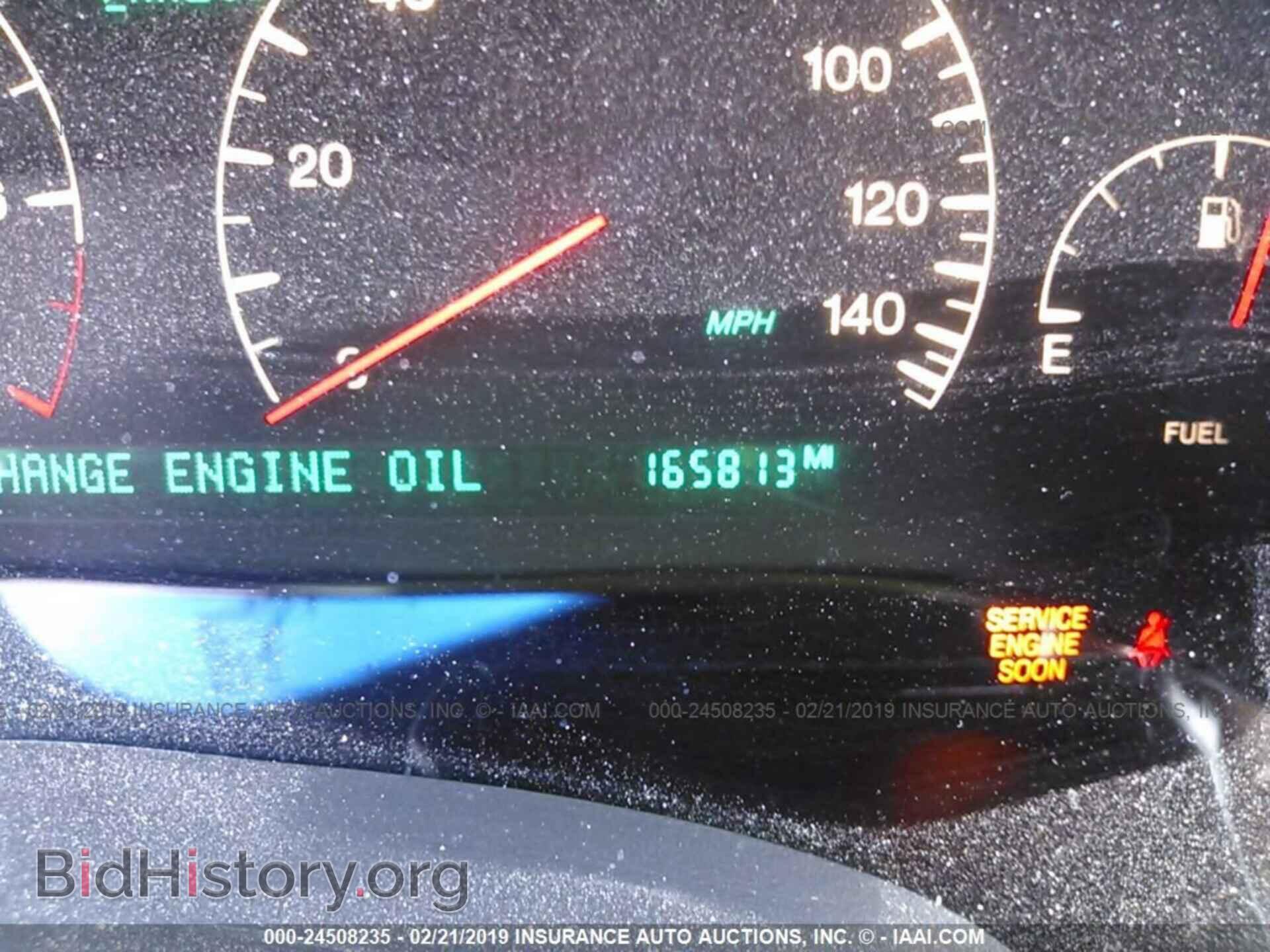 2005 CADILLAC DEVILLE - VIN: 1G6KF57985U162258 - Фото 7