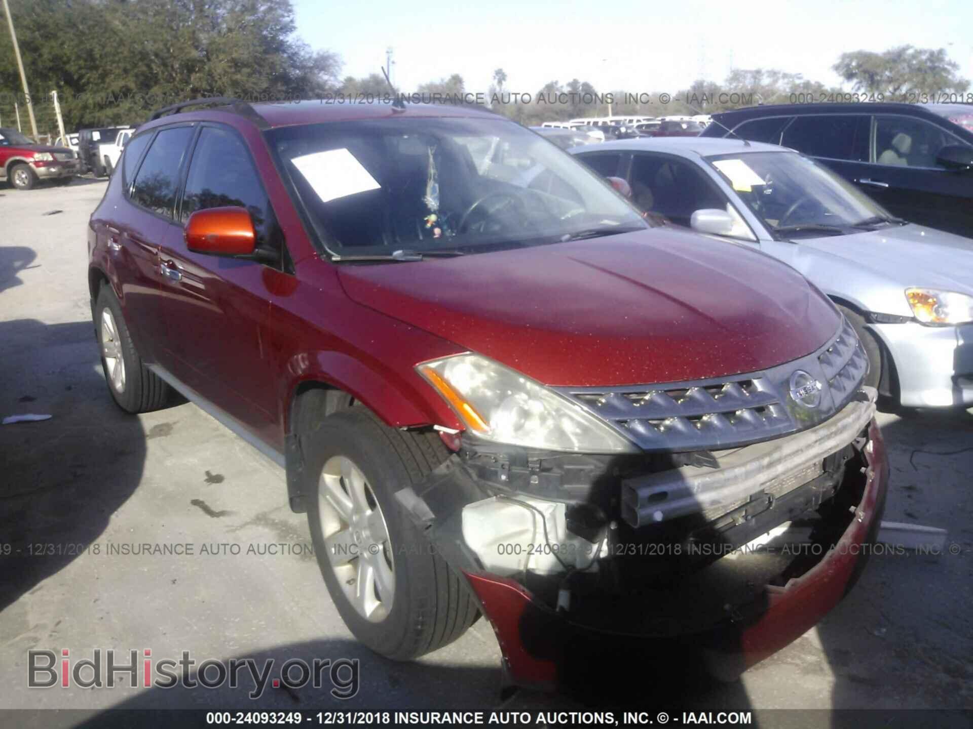 Photo 2B6HB11Y7XK562918 - DODGE RAM VAN 1999