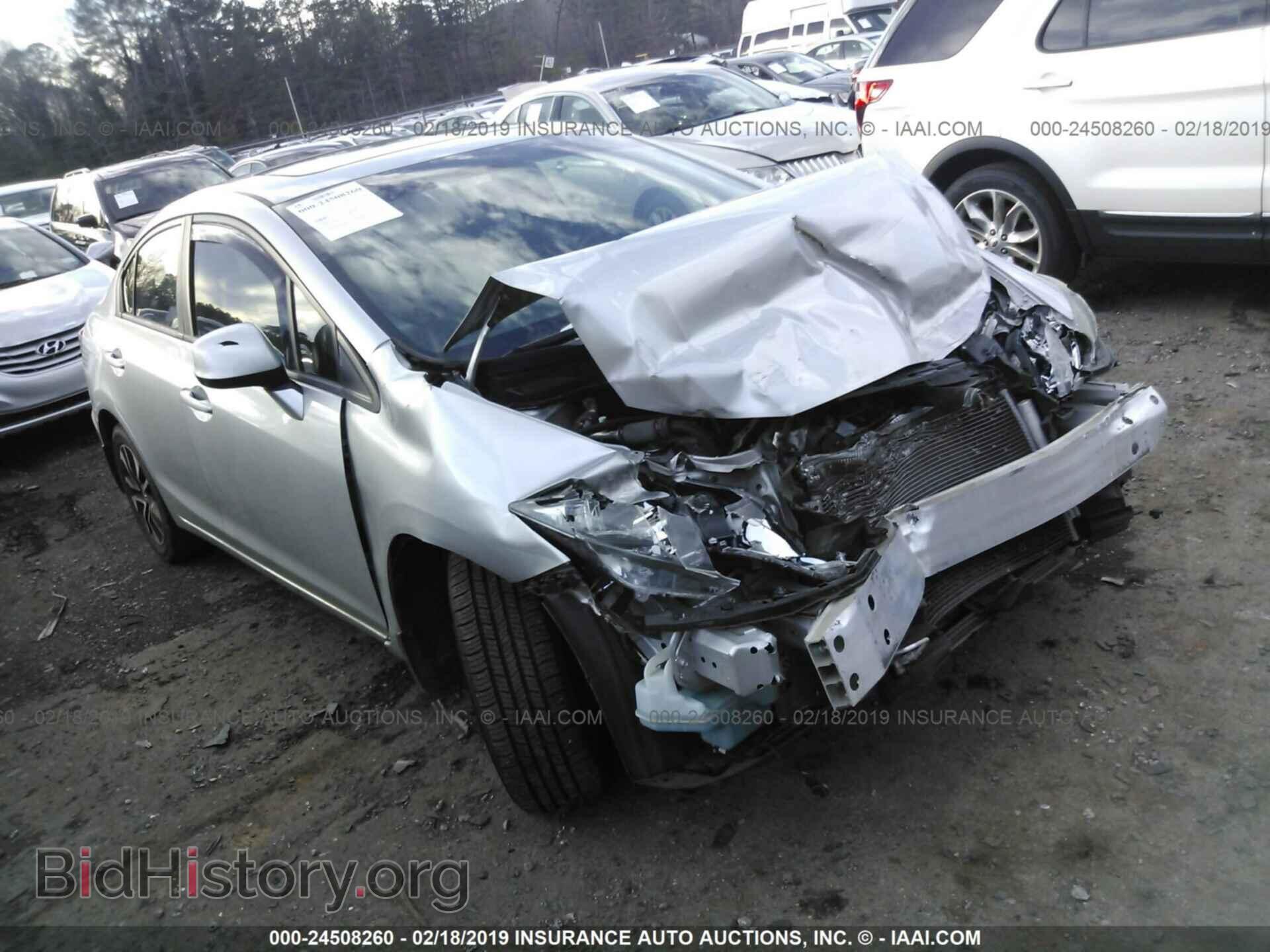 Photo 19XFB2F97DE045889 - HONDA CIVIC 2013