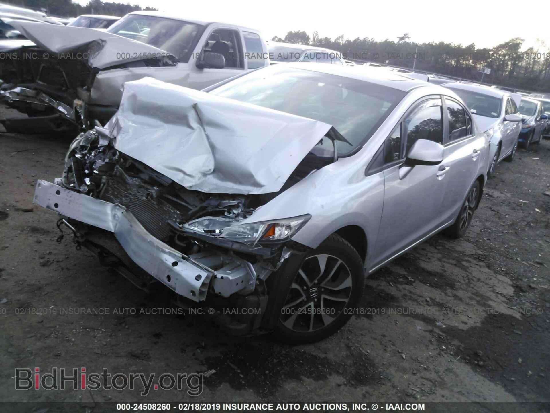2013 HONDA CIVIC - VIN: 19XFB2F97DE045889 - Photo 2