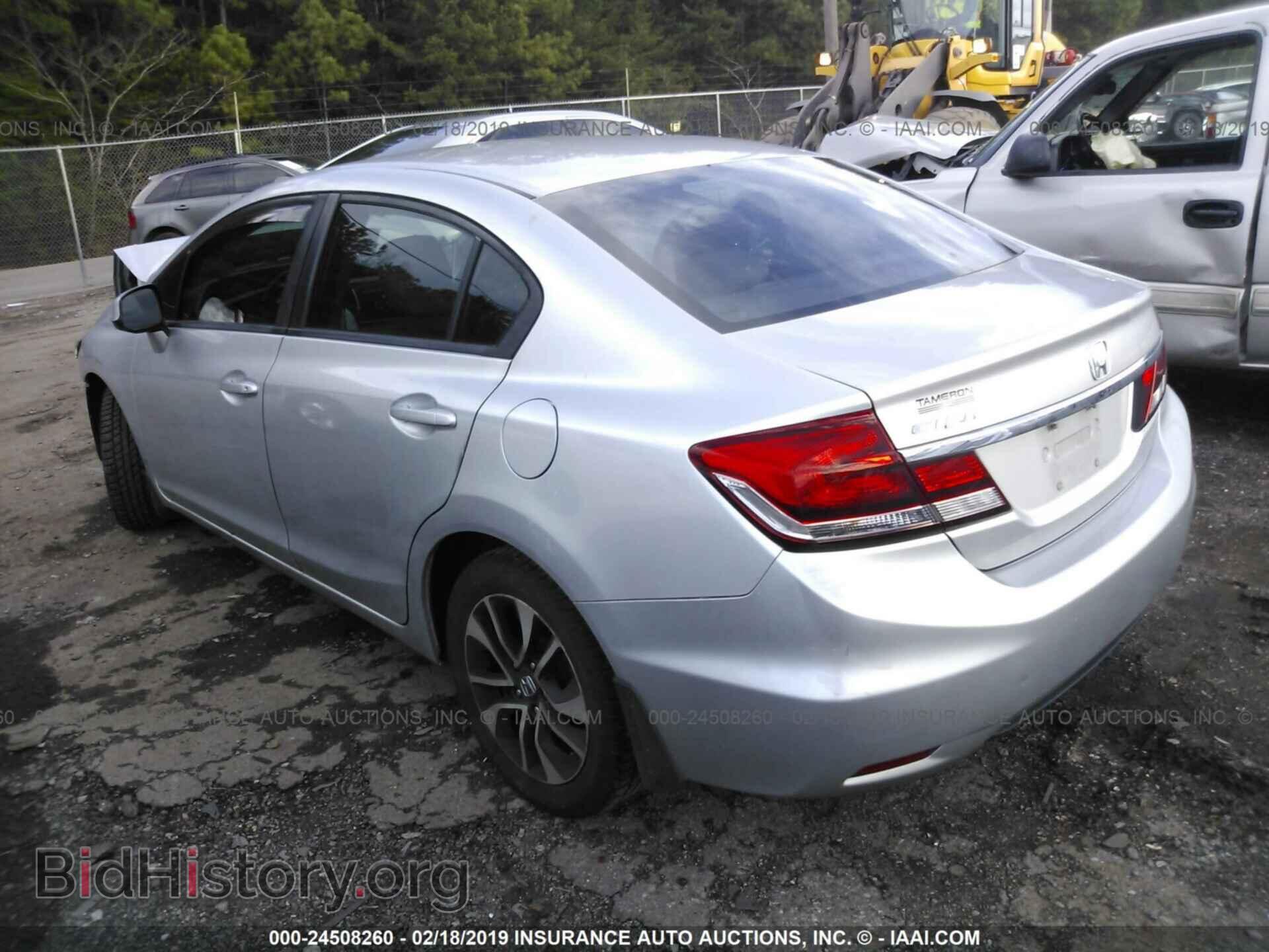2013 HONDA CIVIC - VIN: 19XFB2F97DE045889 - Photo 3