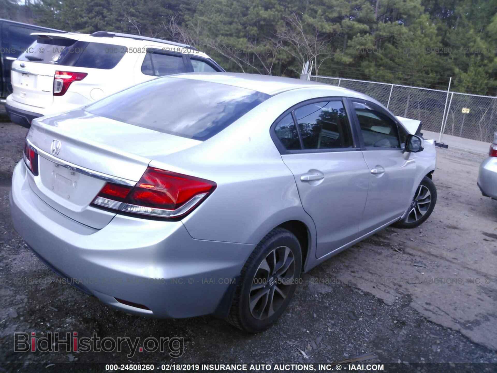 2013 HONDA CIVIC - VIN: 19XFB2F97DE045889 - Photo 4